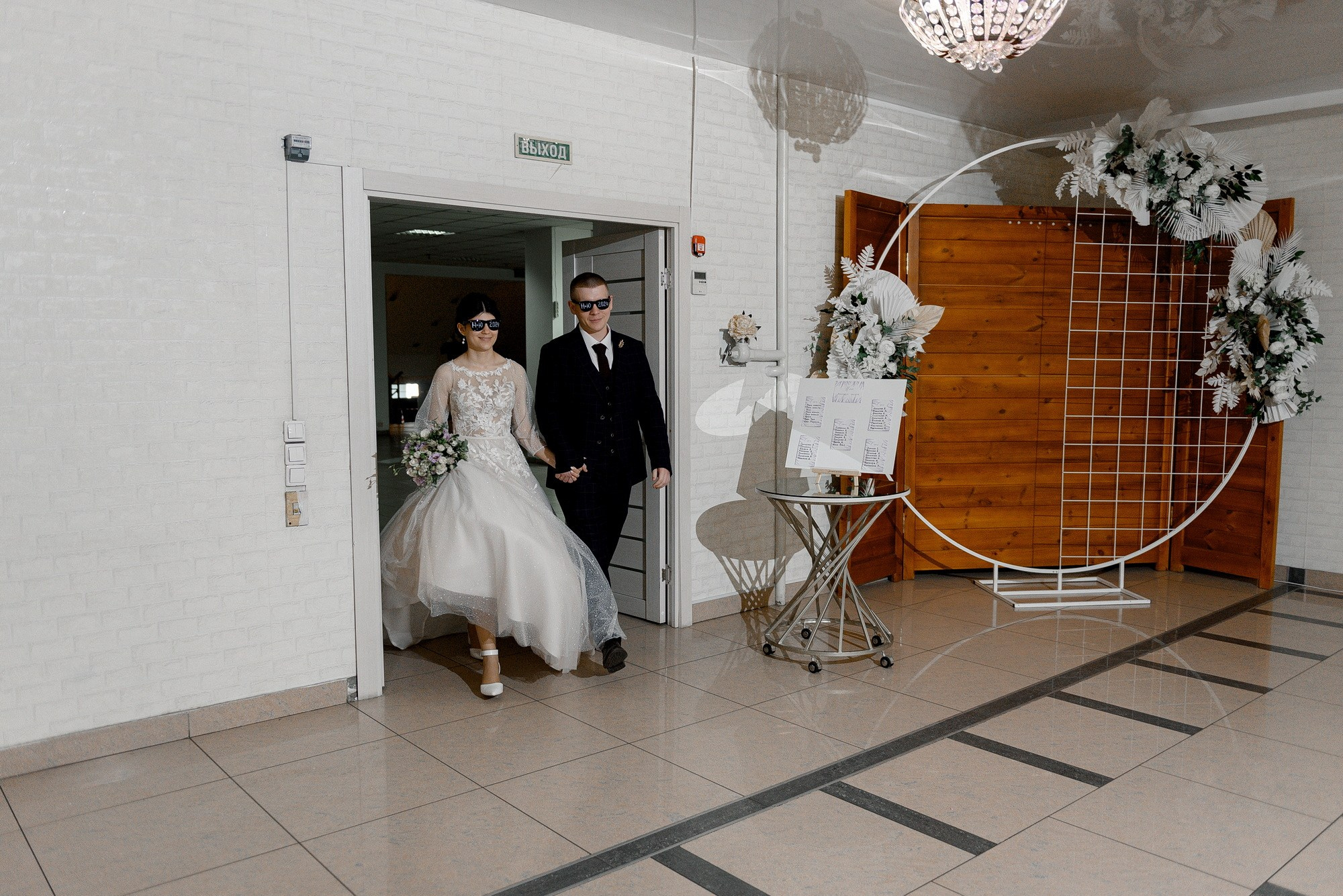 Никита и Юлия. Свадебный и репортажный фотограф Никита Сницарев в Барнауле