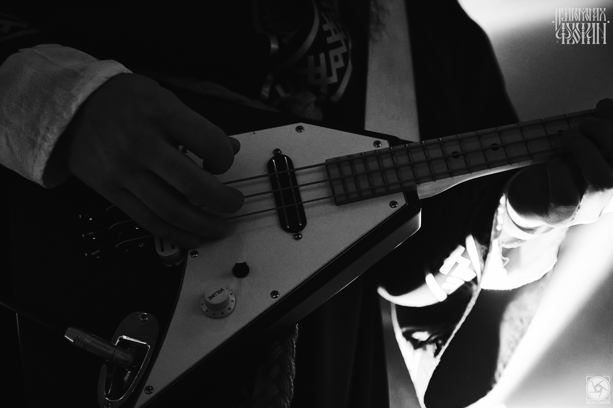 Красноярск Нейромонах Феофан | Neuromonakh Feofan | 15 лет. Фотограф Москва Concerts photo / Fashion photо