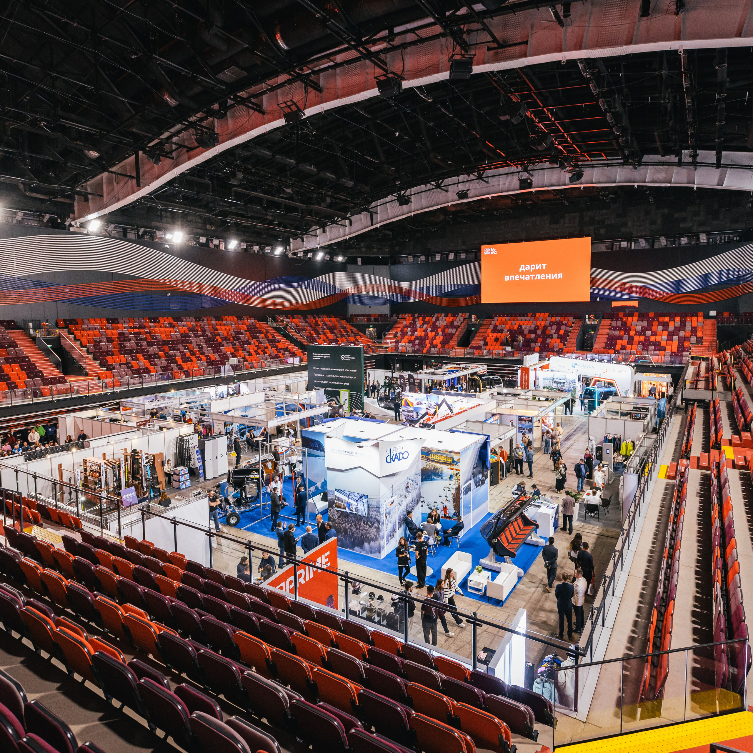 Форум Туристических Территорий Москва 2025. Фотостудия в Москве LUXARTPHOTO