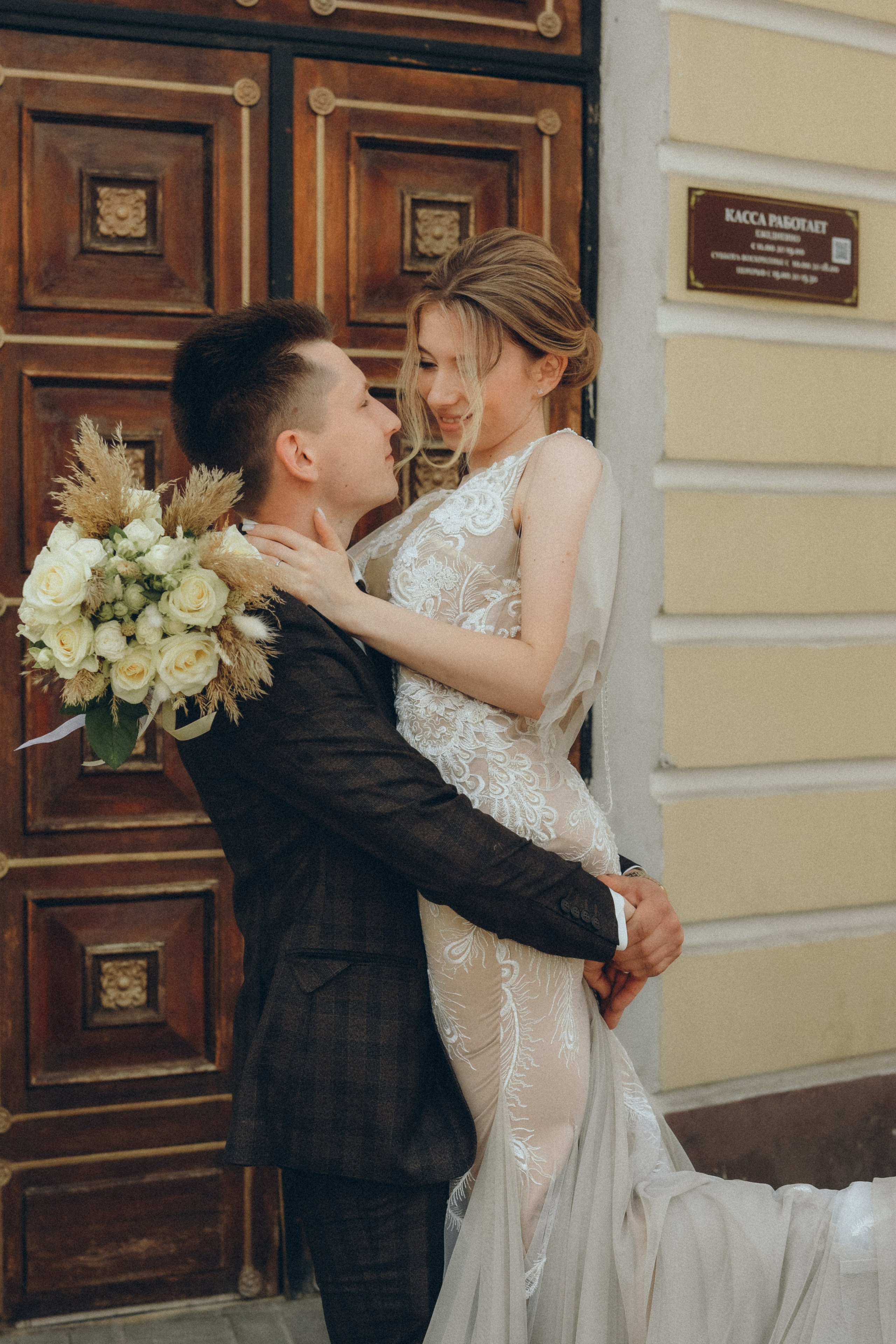 Артём и Елизавета. Фотограф в Москве Ангелина Ким