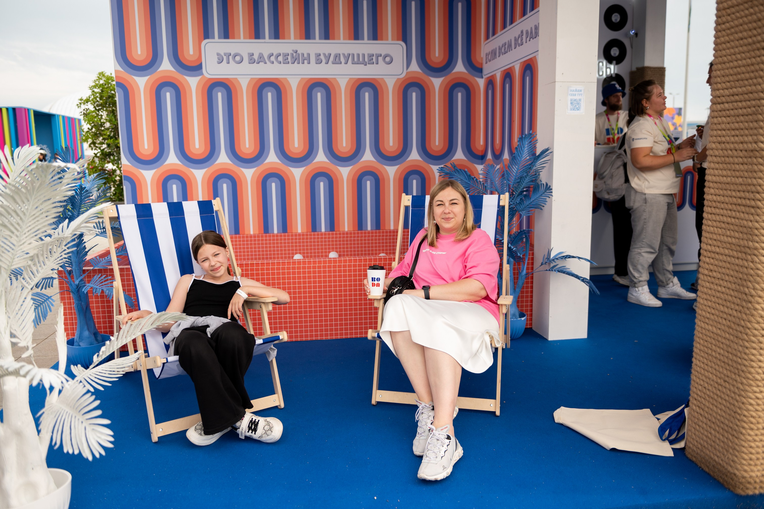 VK Fest 2025 Росводресурсы. Свадебный и семейный фотограф София Невская