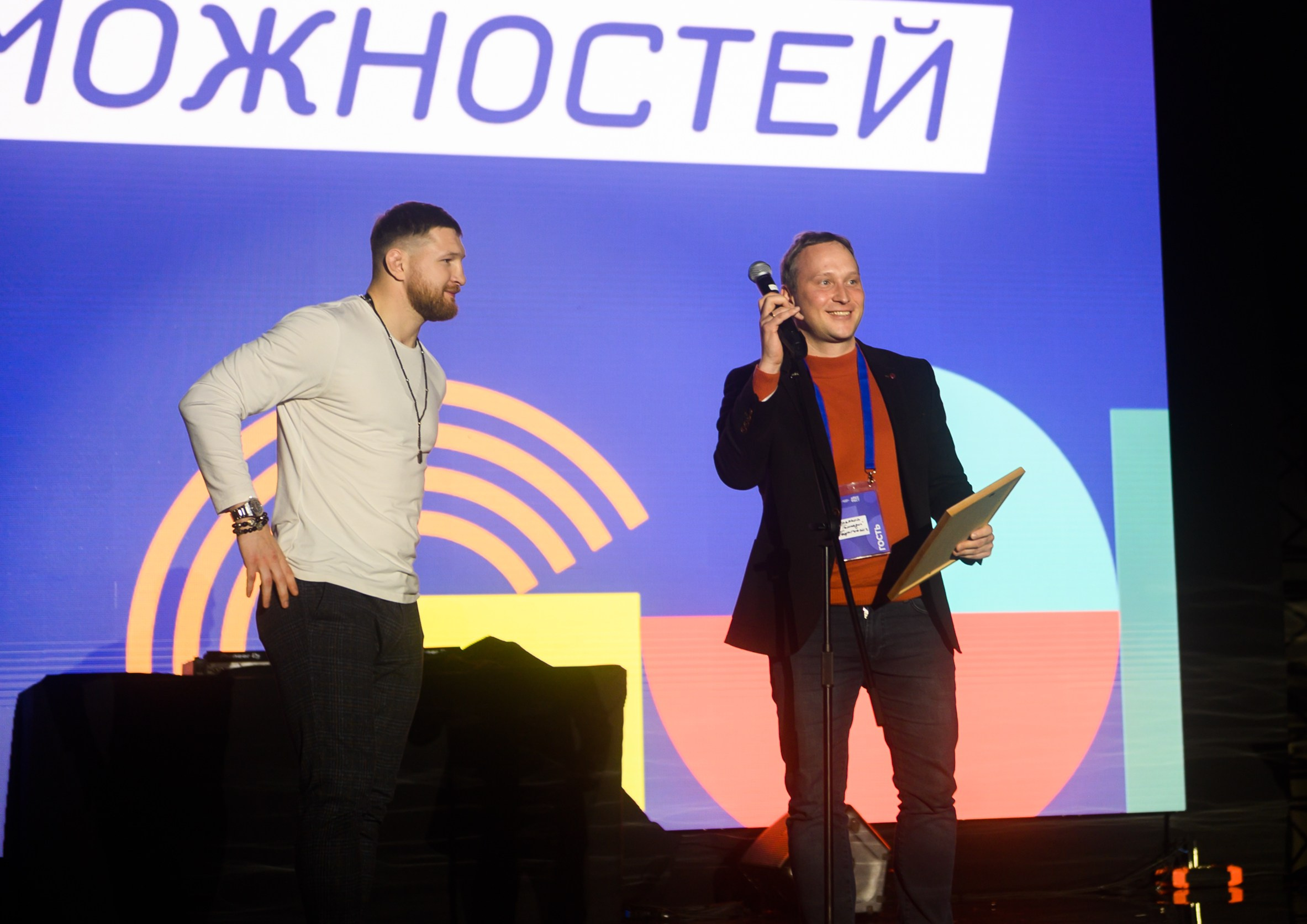 Фестиваль студенческого спорта. Свадебный и семейный фотограф София Невская