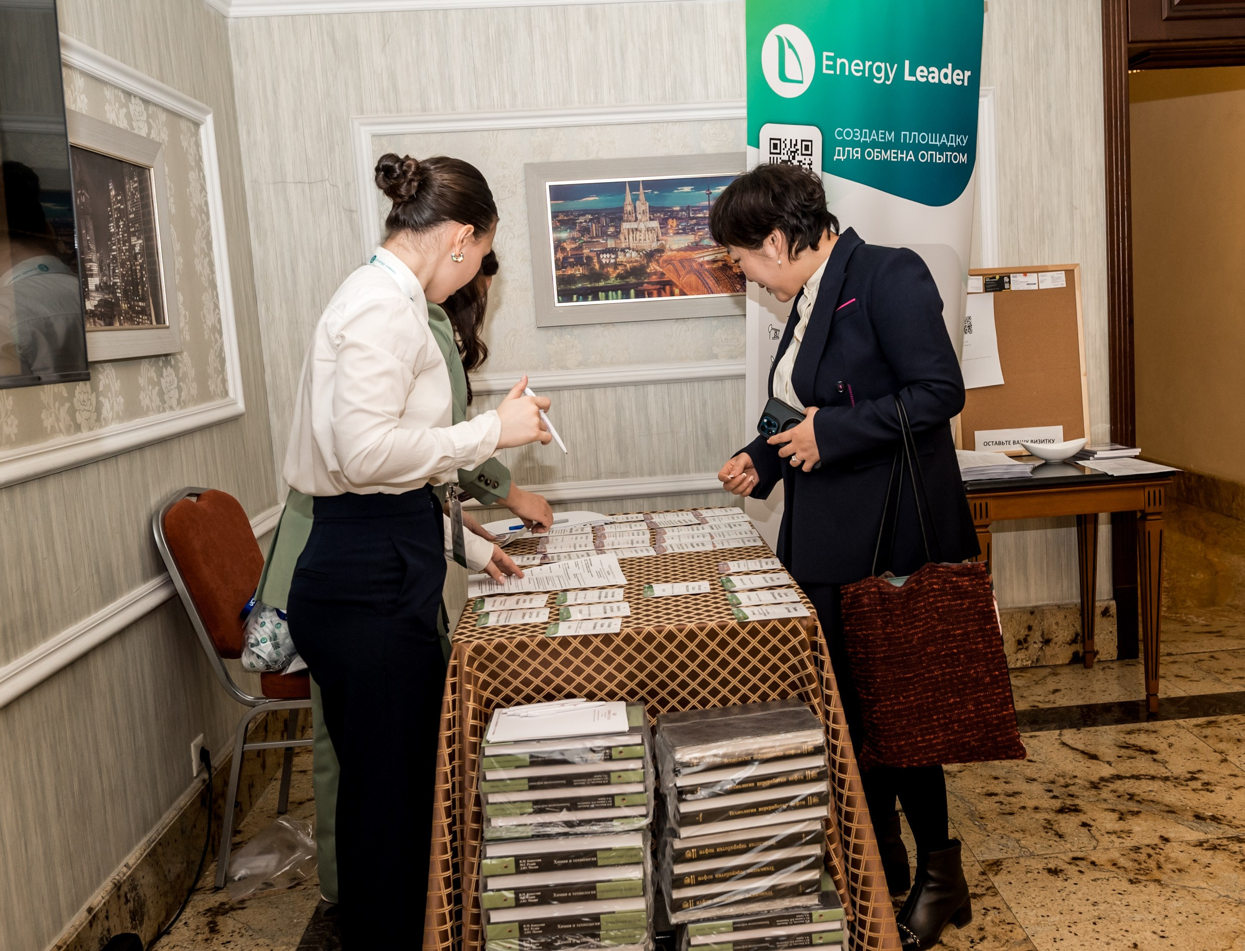 Конференция и выставка по катализаторам нефтепереработки и нефтегазохимии. Краснодар. Свадебный и семейный фотограф София Невская