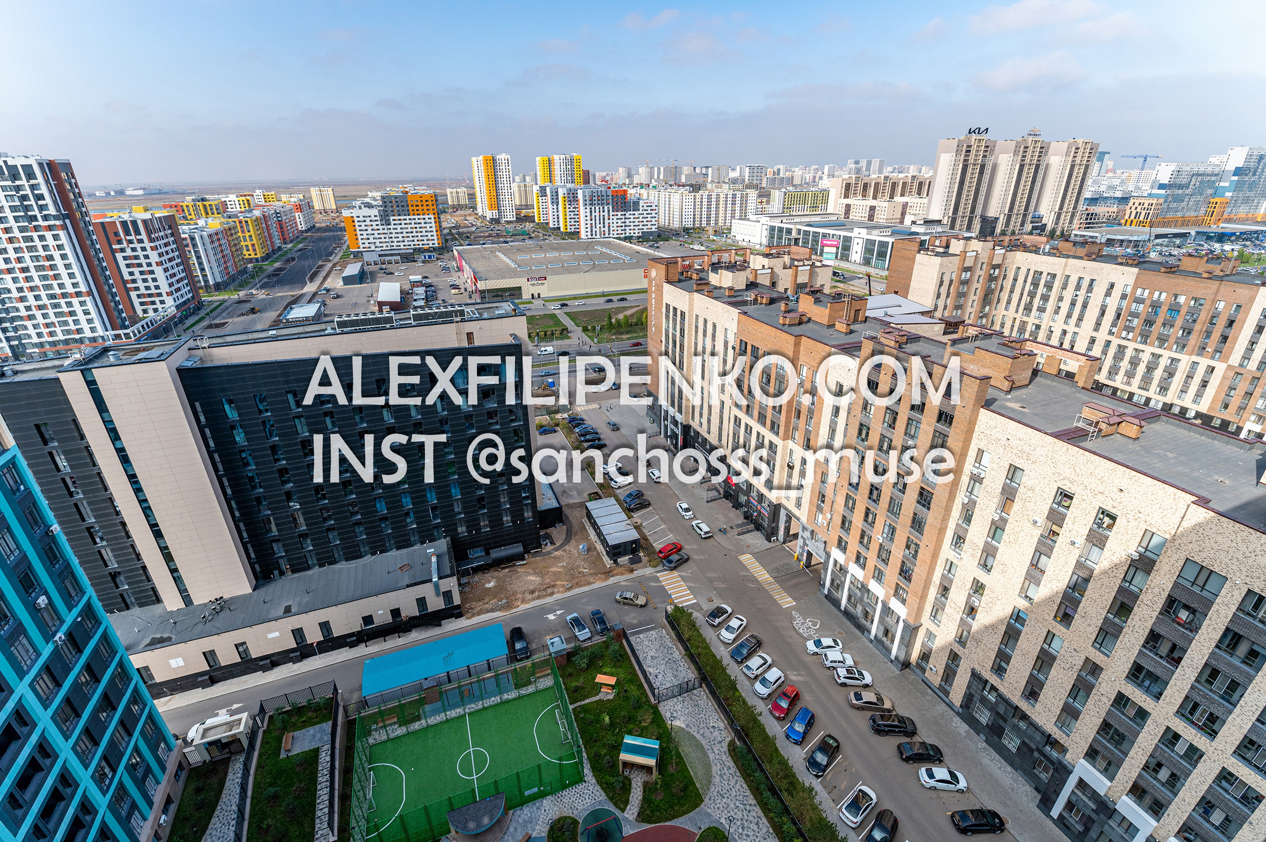 ЖК Parasat. Фотограф интерьера недвижимости и архитектуры в Астане