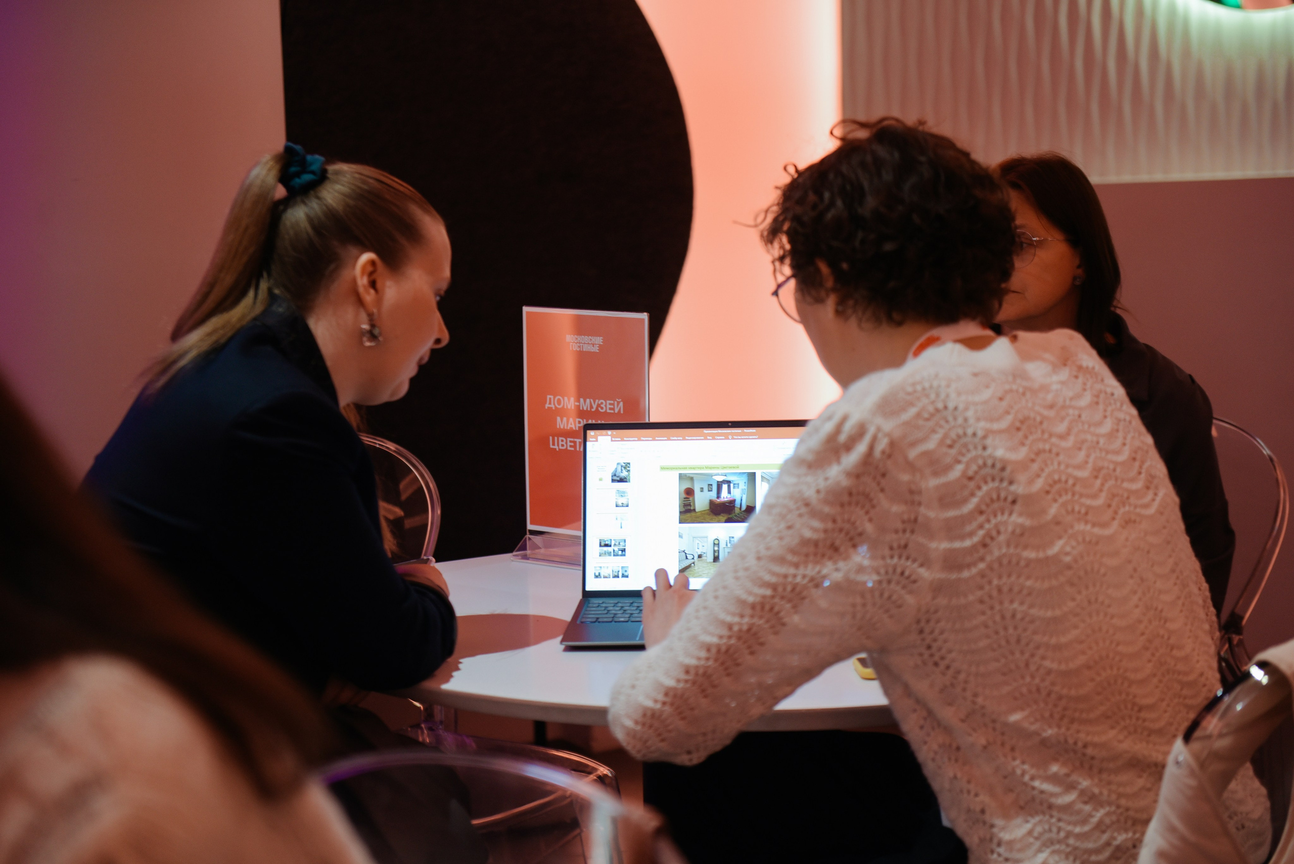 Московские Гостиные Планетарий. Фотограф Лола Волна, город Москва