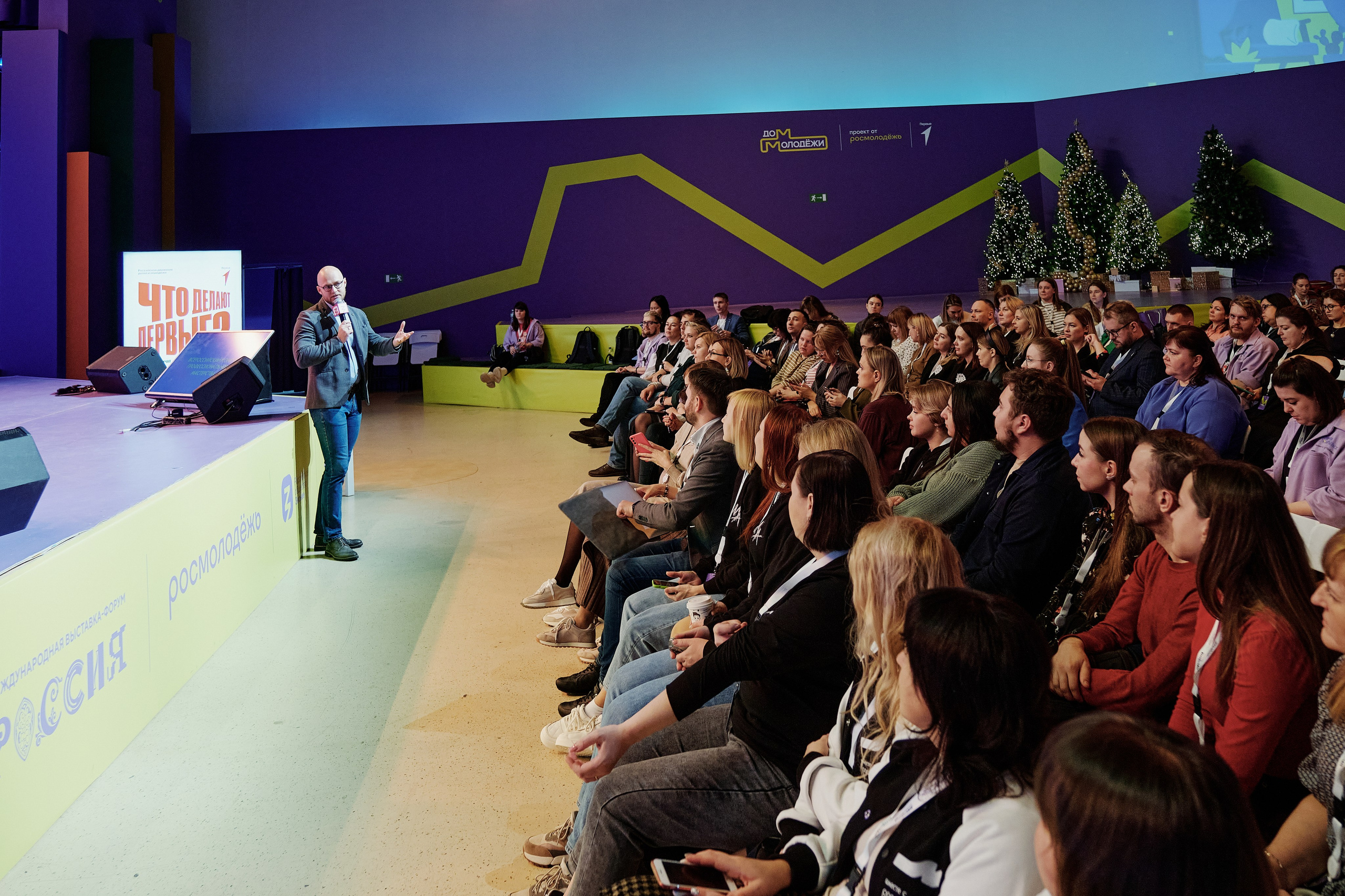 III Всероссийская премия молодежных достижений. Репортажный фотограф Анастасия Ащепкова