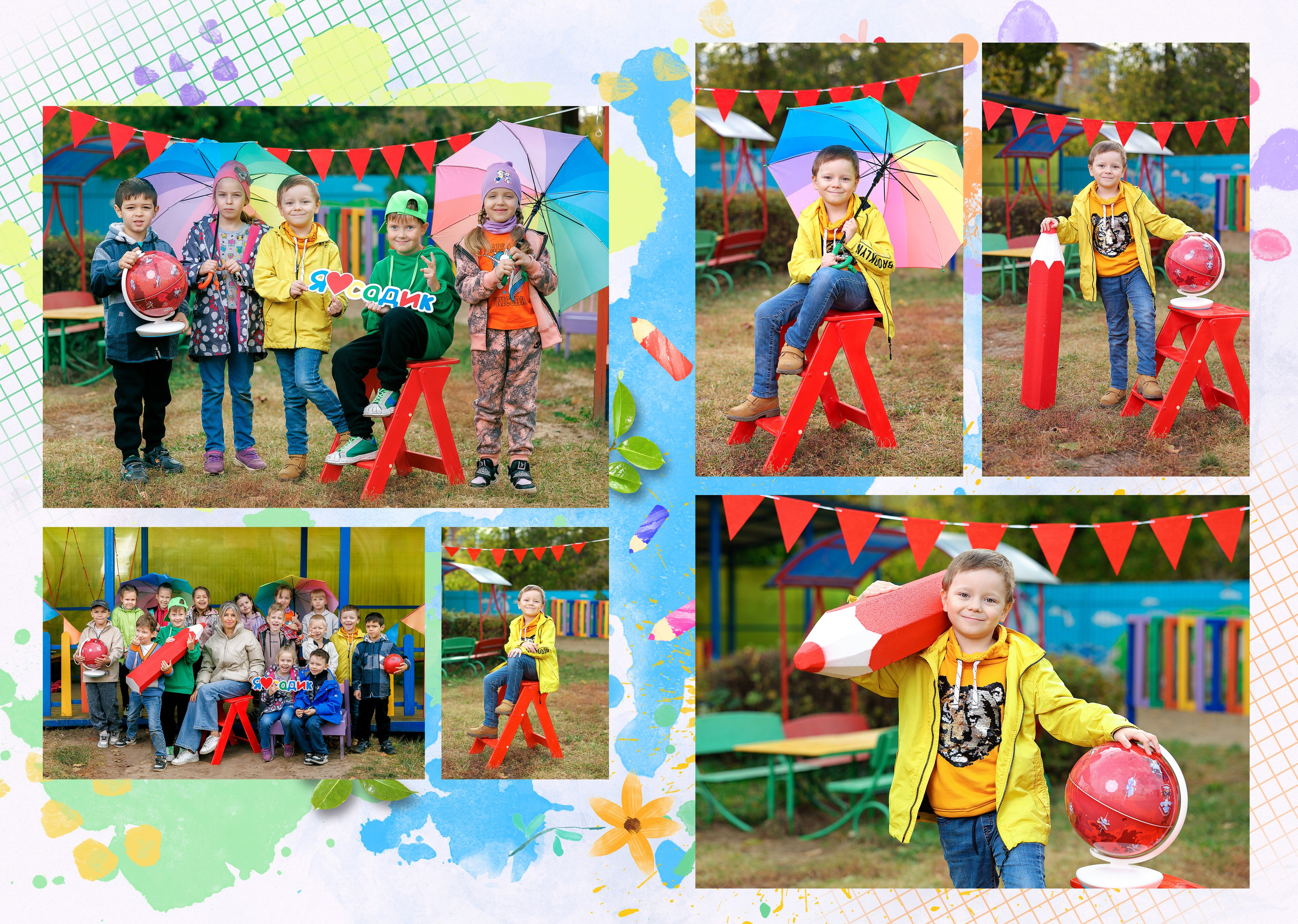 Альбом для выпускников детского сада