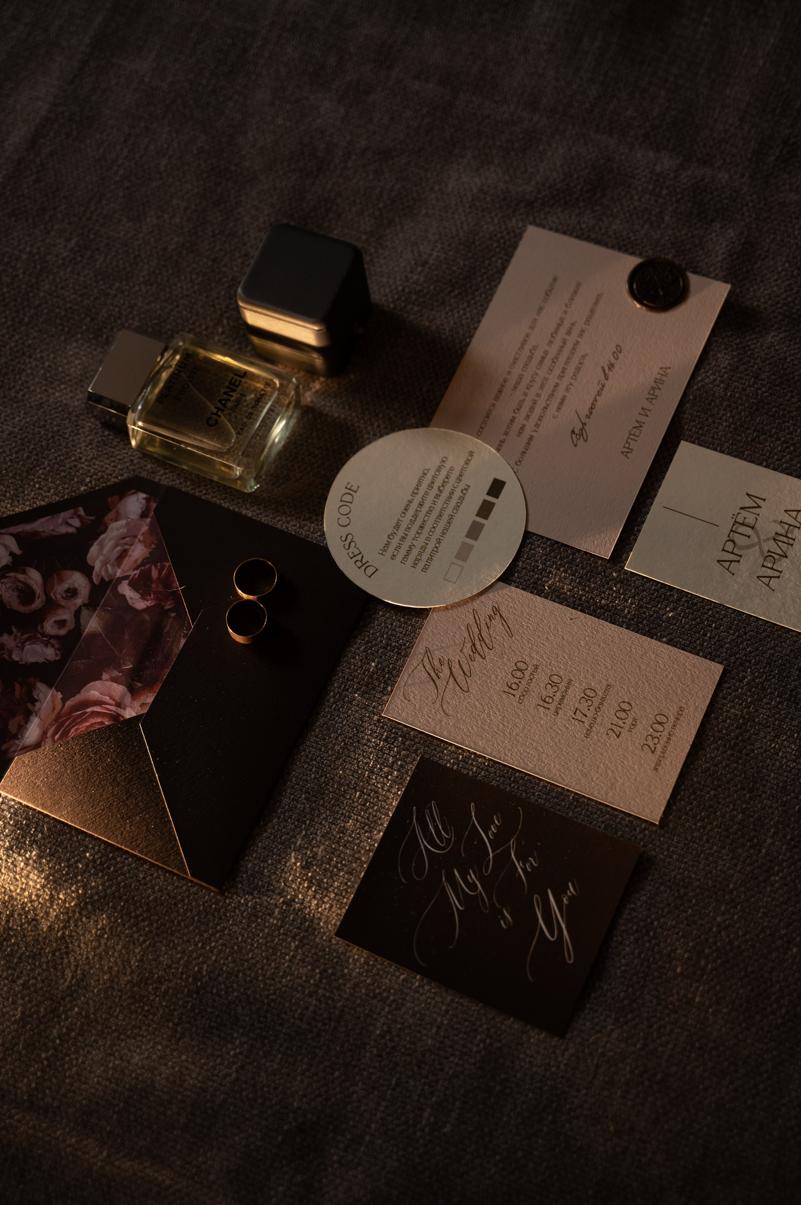 Wedding. Журавлёва Елена