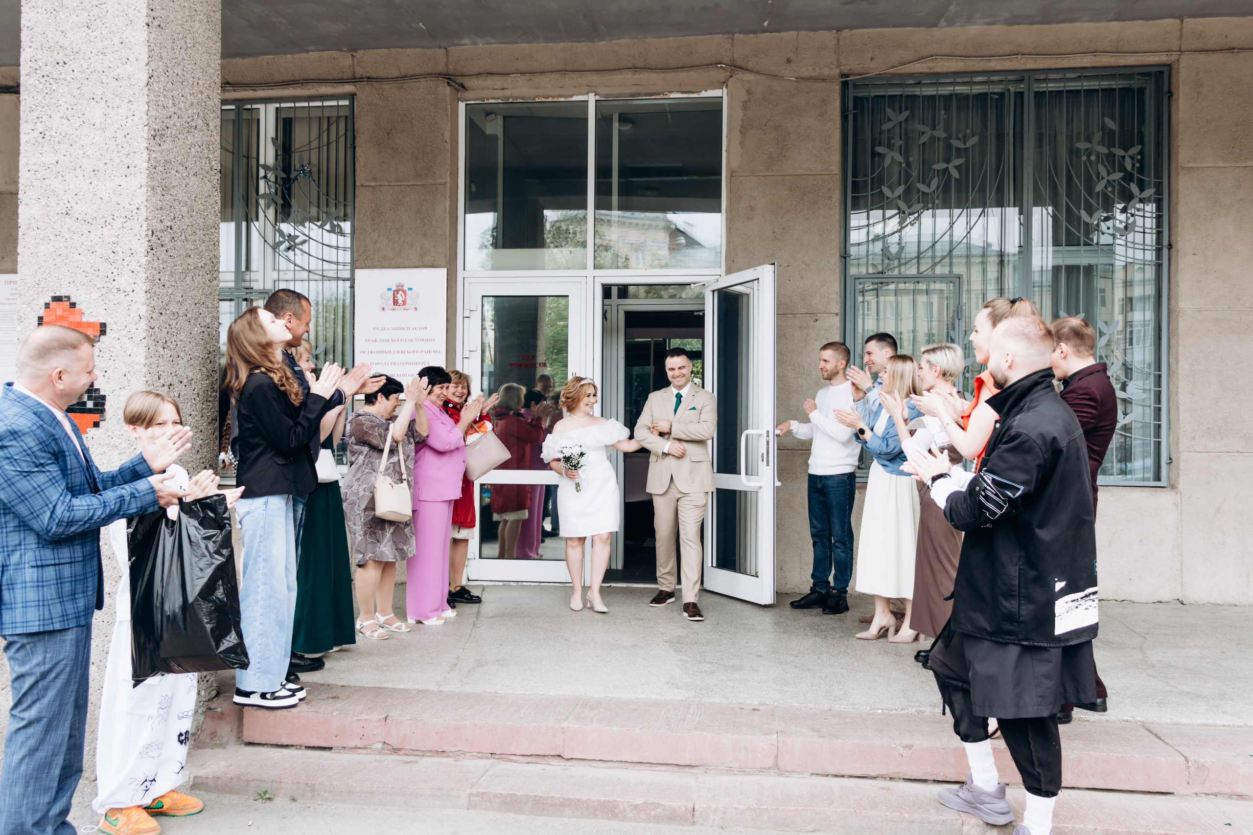 Свадебная фотосессия Екатеринбург. Иван и Анастасия. Фотограф в Екатеринбурге Пойгина Елена