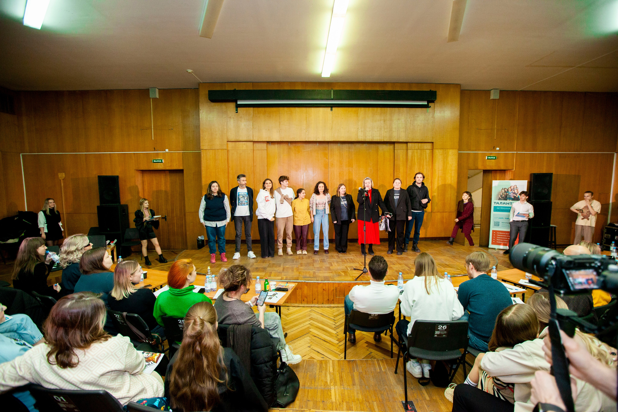 Чтецкий вечер ТАЛАНТИНО. Stanislav Baryshev — People. Emotions. Atmosphere