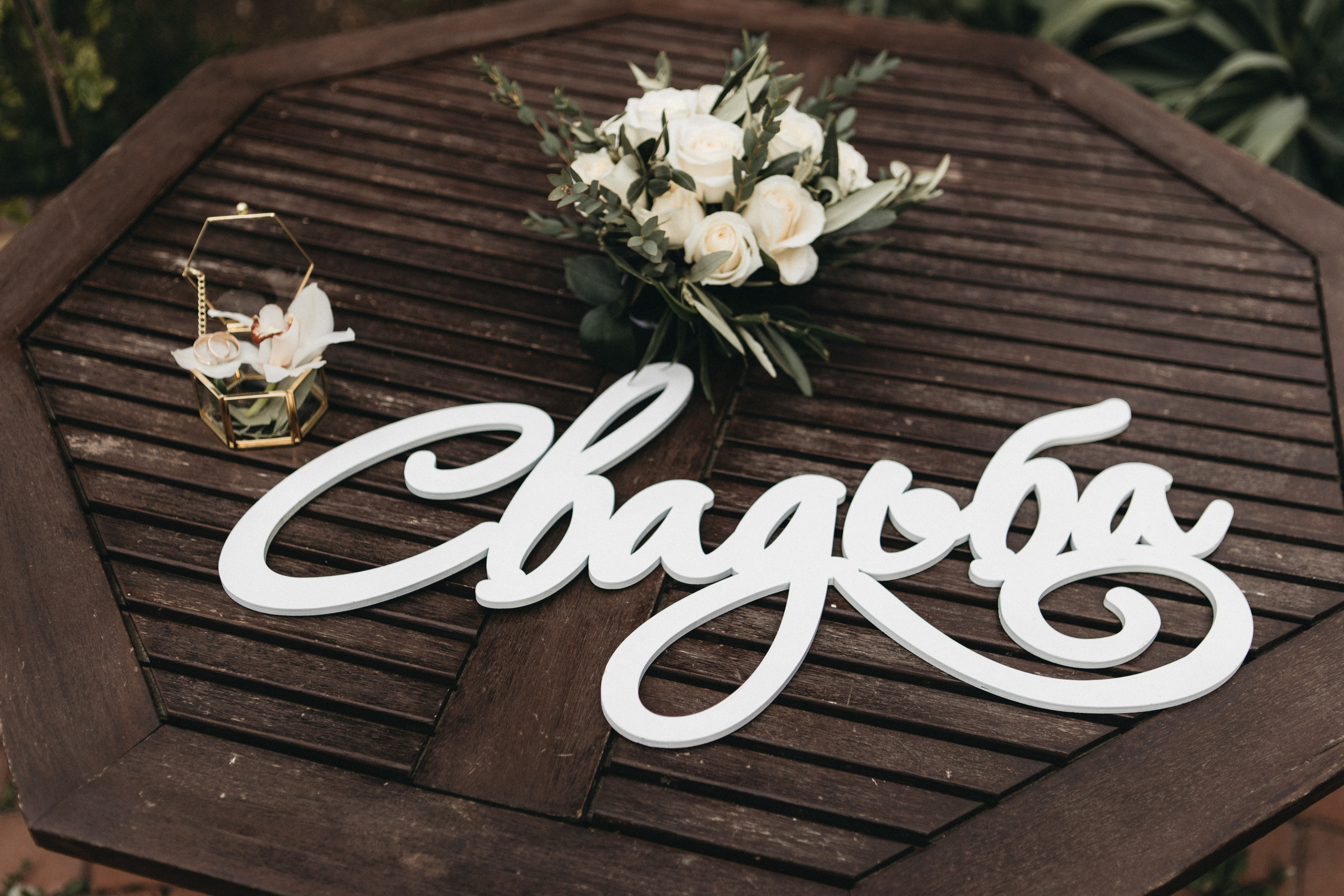 Саша и Настя