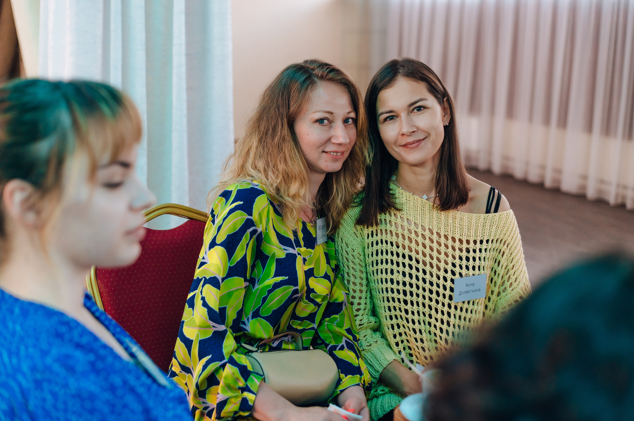 НЕТВОРКИНГ «ЧАЙКА». Детский и семейный фотограф Катерина Мишина