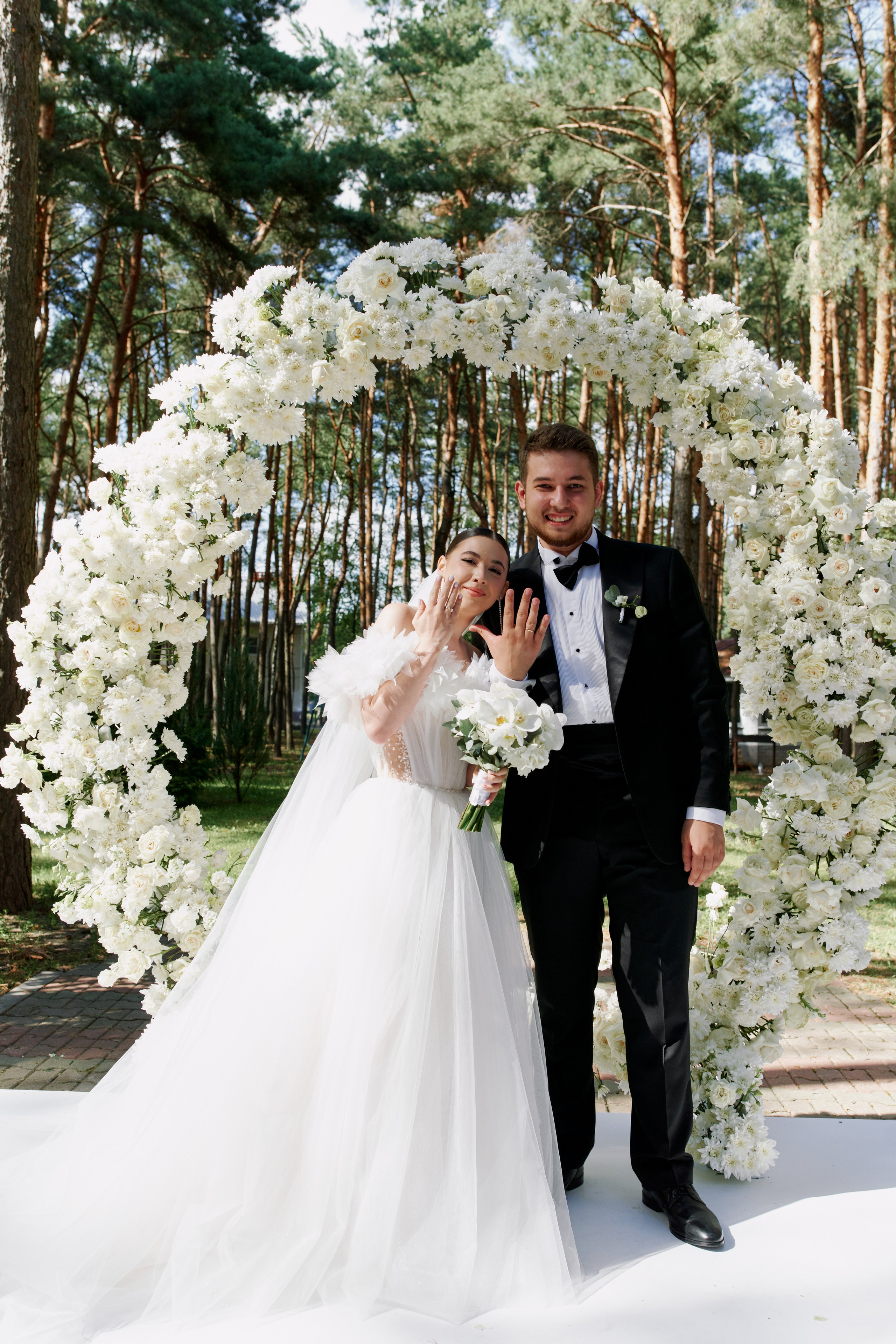 Александр и Екатерина. Главная