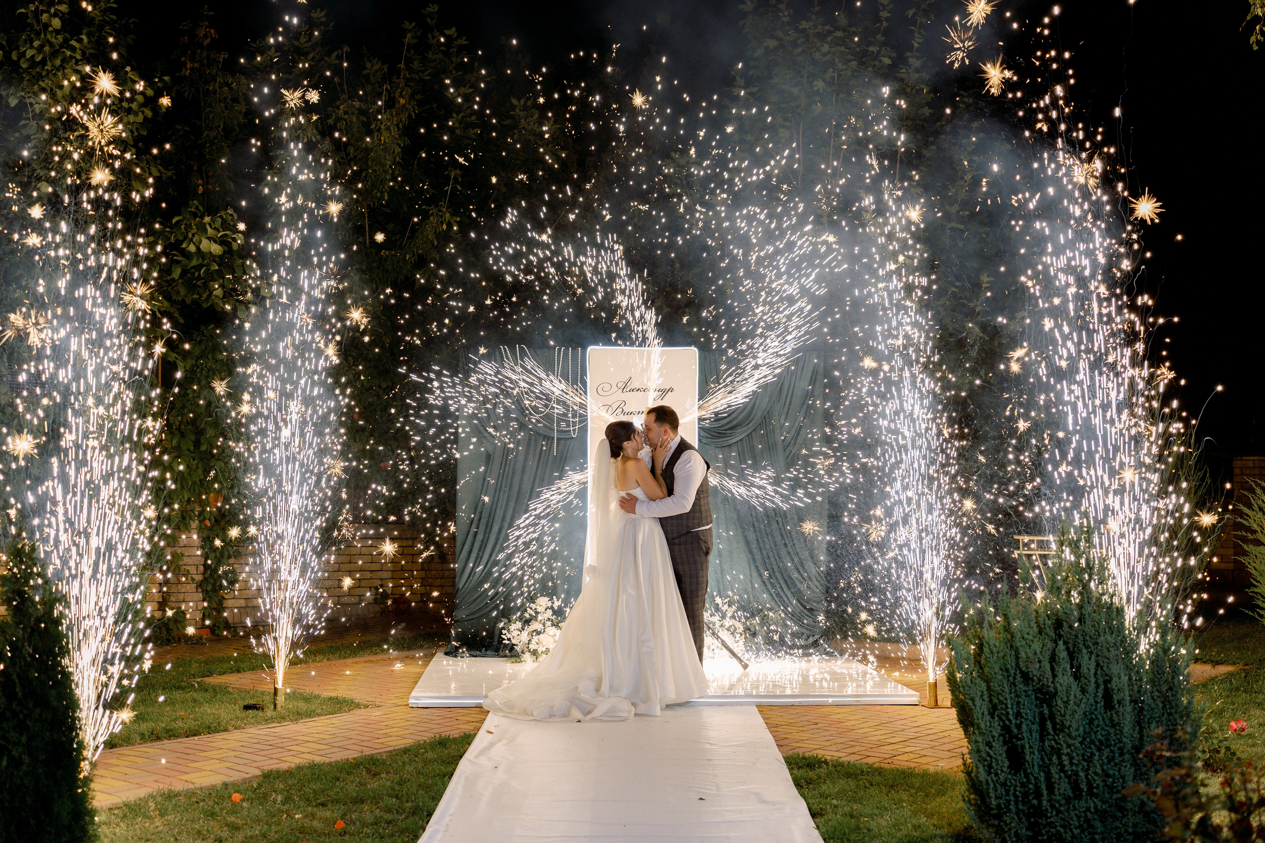 Свадебная Фотосессия. Александр и Виктория. Свадебный фотограф в Белгороде Косилов Денис