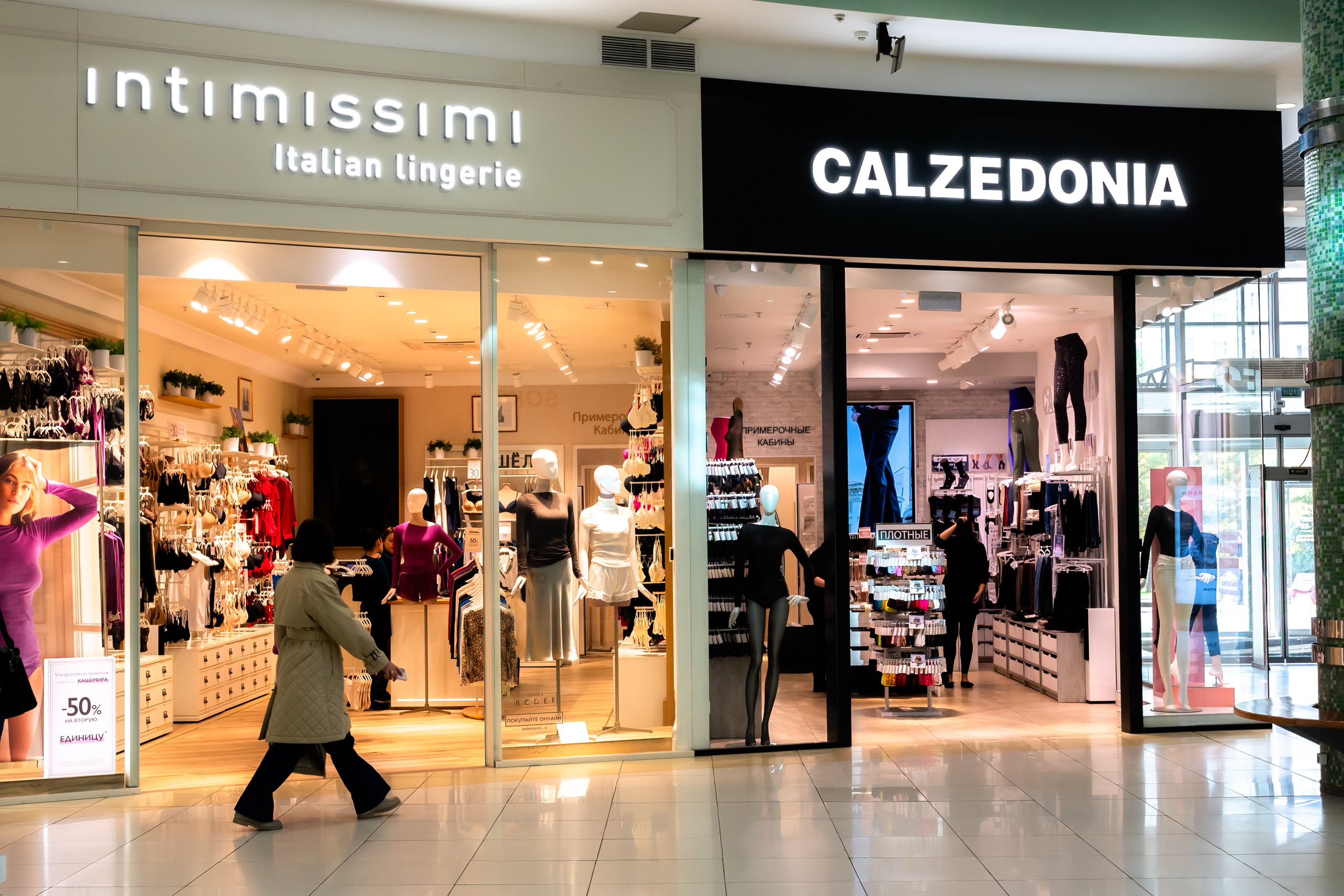 Интерьерная съёмка Торгового квартала. Фотограф/видеограф Богдан Голованов