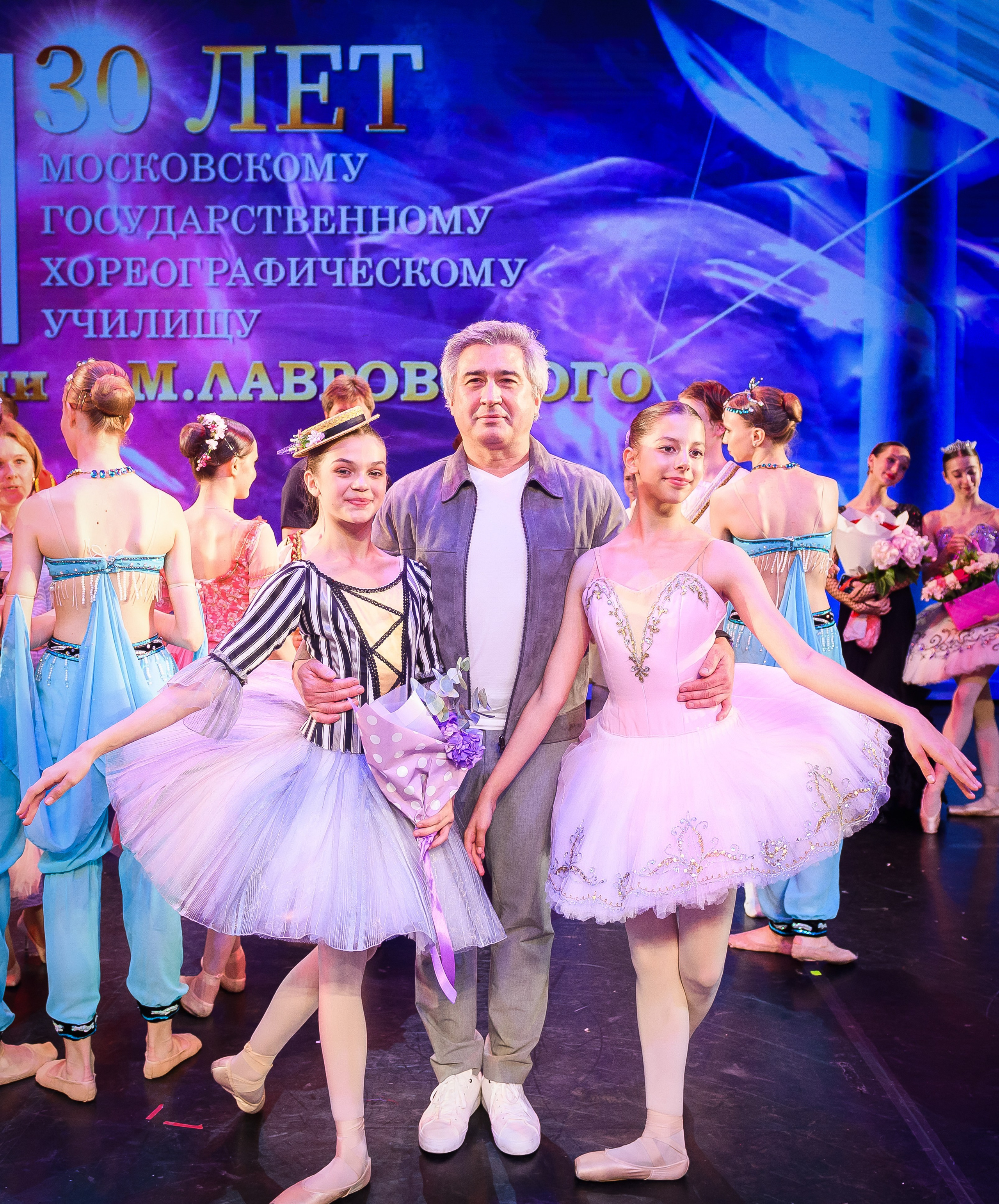 МГХУ им. Лавровского Отчётный концерт