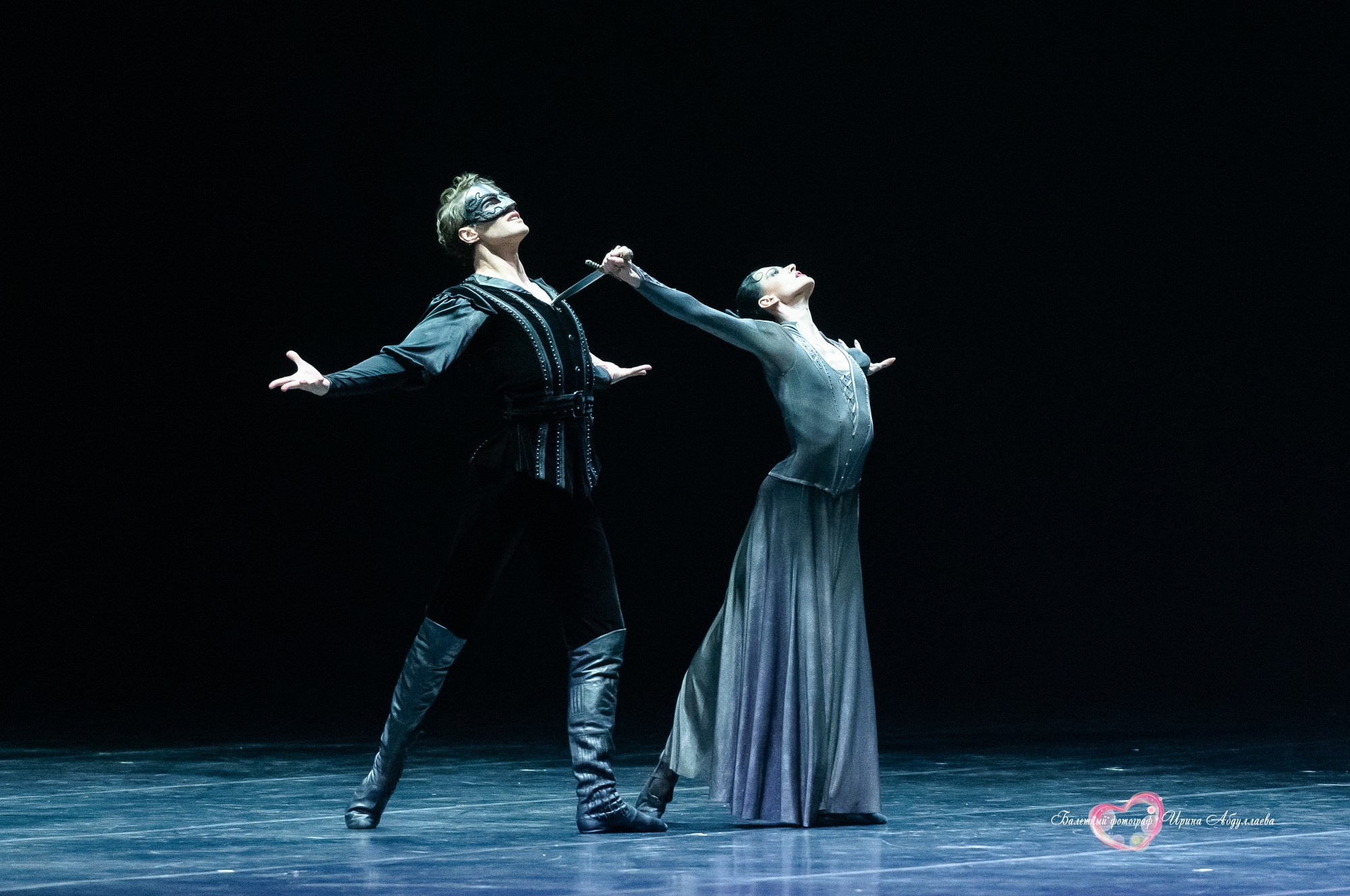 Театр Бориса Эйфмона Гала концерт 2025