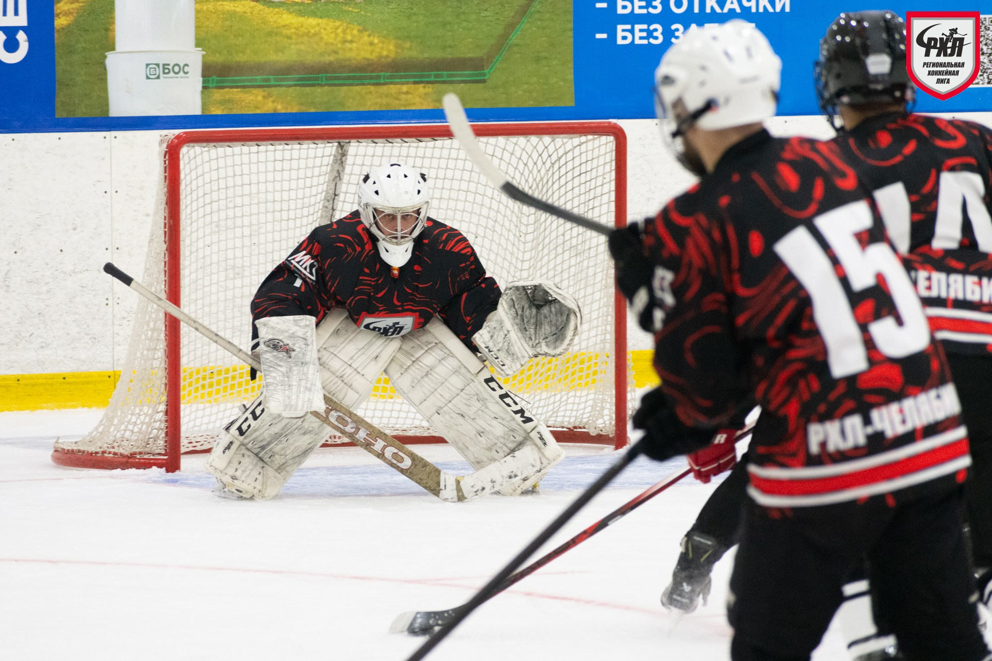 Хоккей. Фотограф Максим Буряк