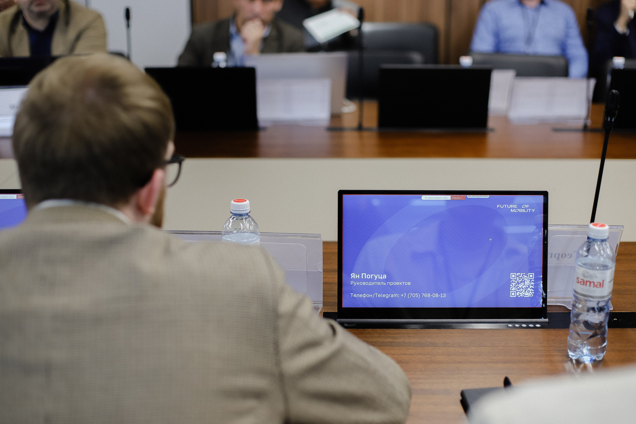 III Международная конференция. Фотограф в Алматы и Москве Даша Пушкина