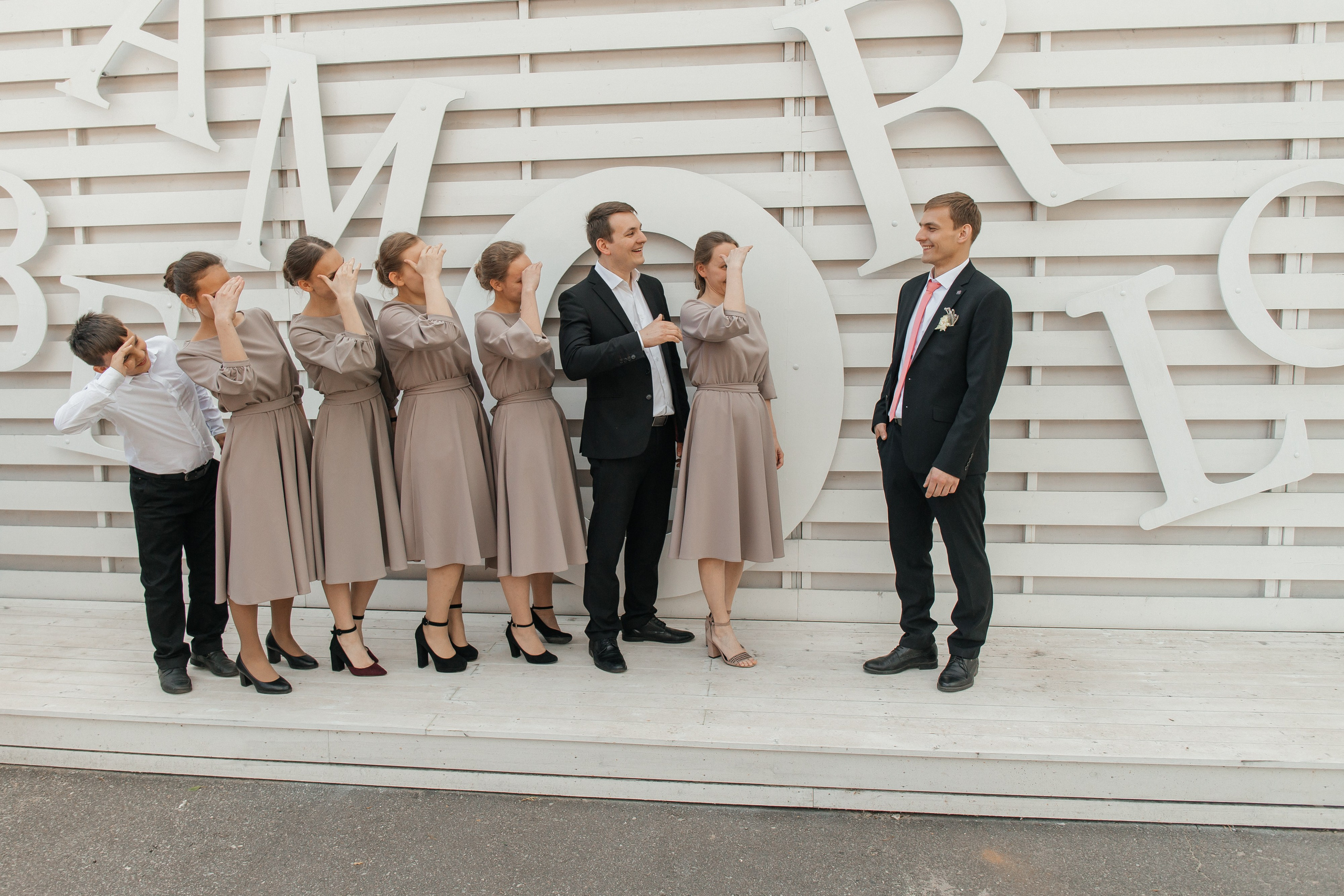 Максим & Юля. Свадебный, семейный, детский фотограф в Орле