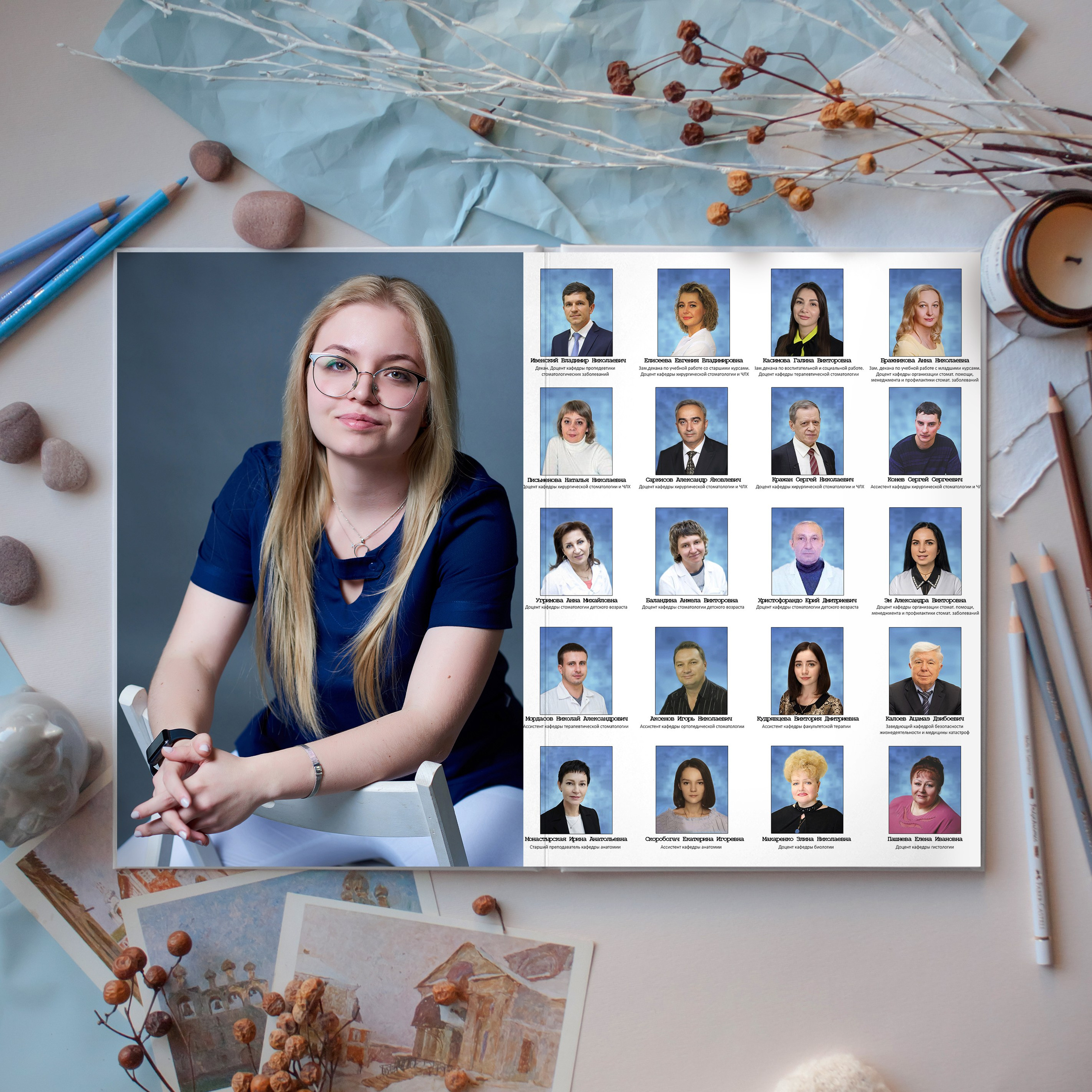 Альбом Абитуриент. Выпускные альбомы в Ставрополе