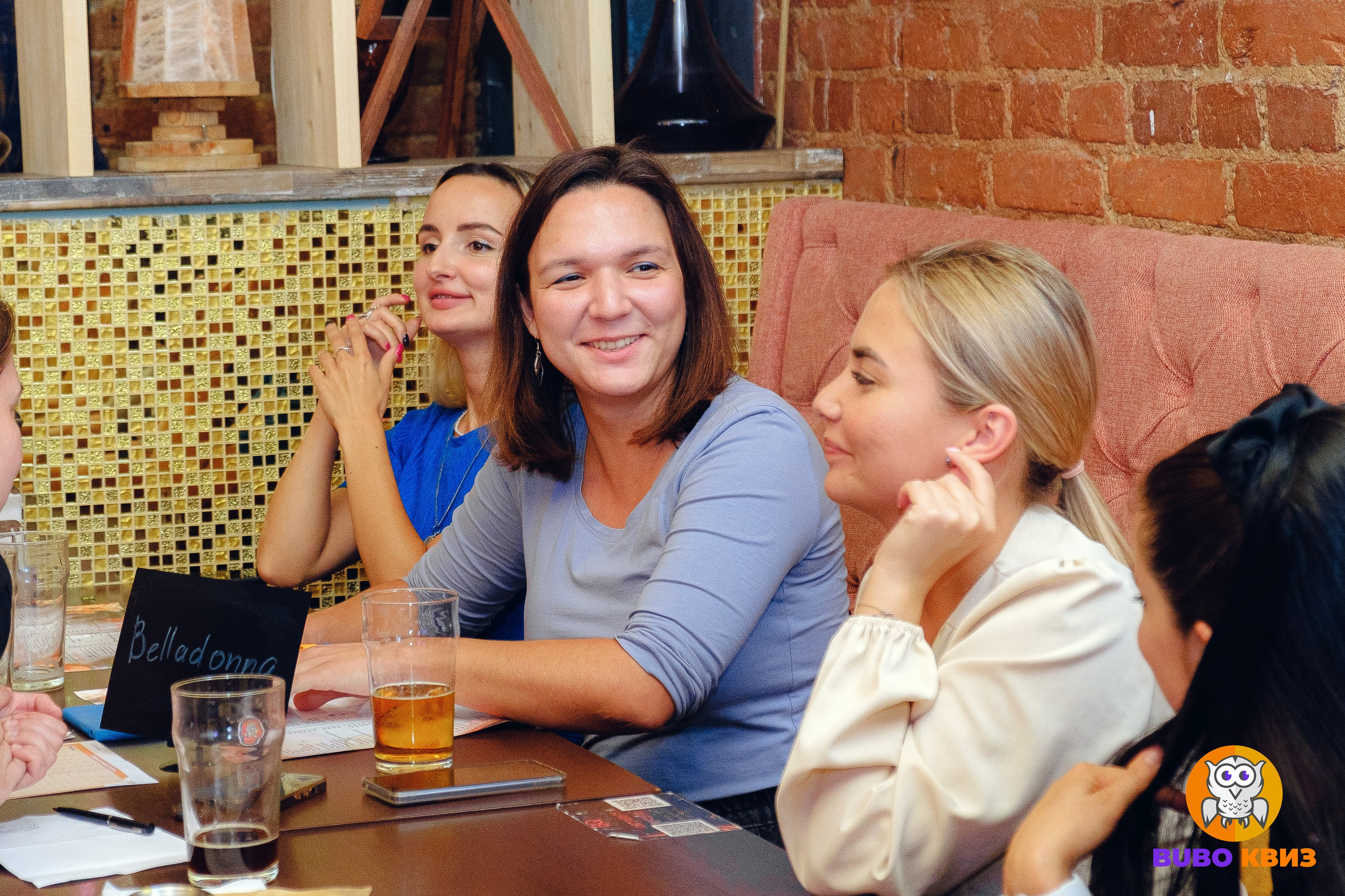 Квиз Бубо. Фотограф Мария Хлебникова Санкт-Петербург Москва