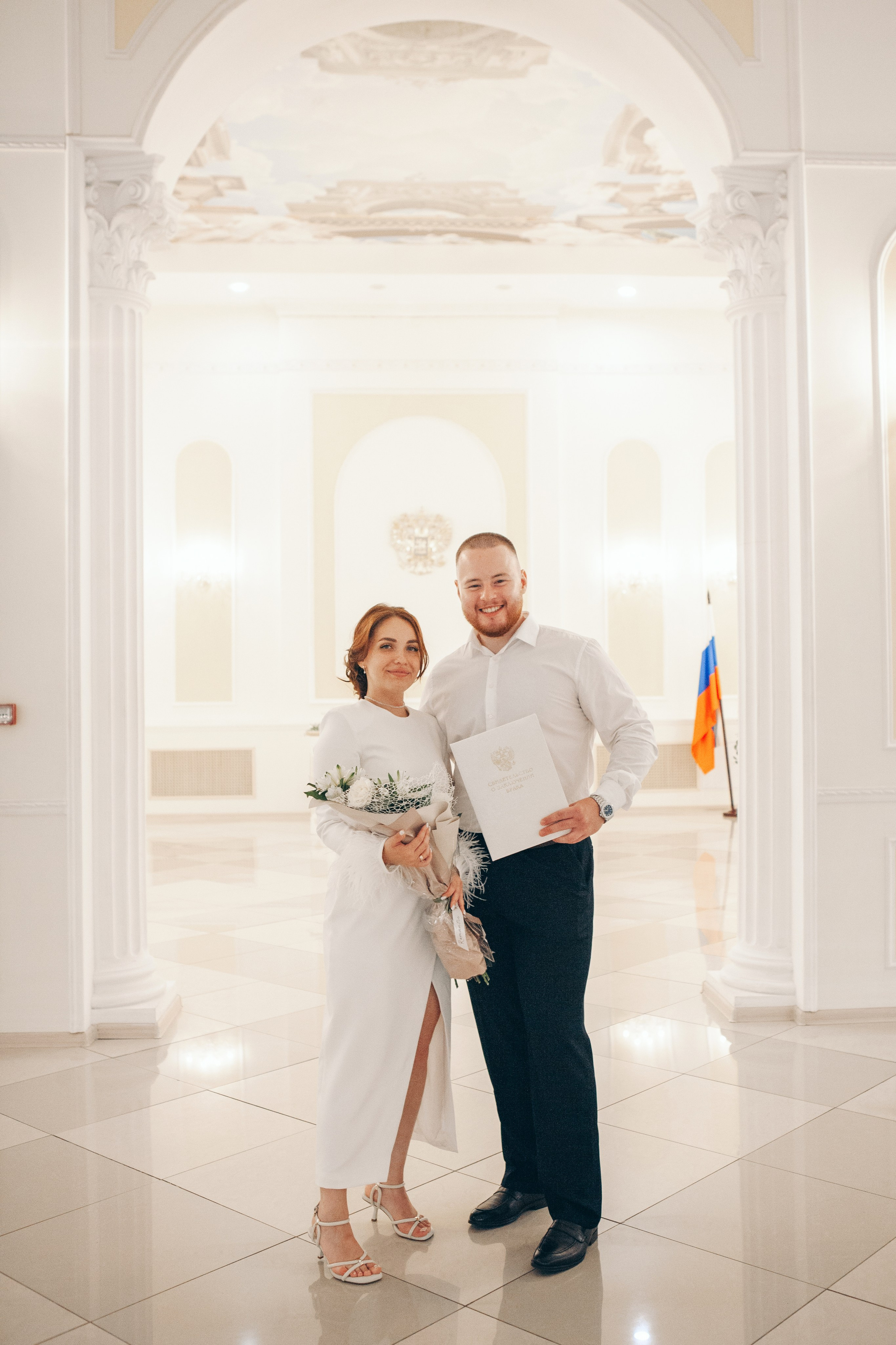 Роспись в ЗАГСе г Королёв. Фотограф Ольга Ефремова