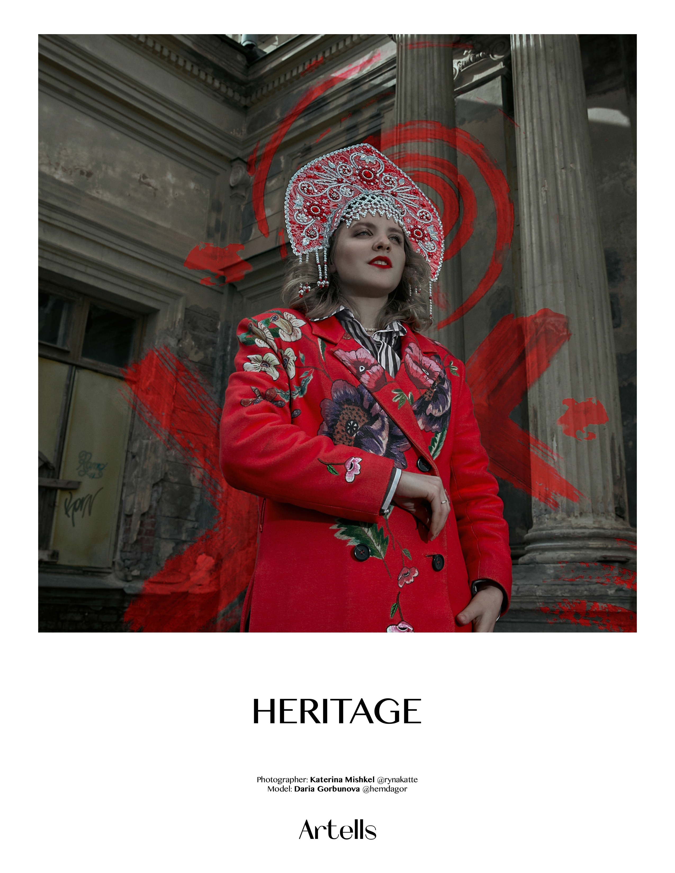Публикации в журналах 2024. Рекламный фотограф Санкт-Петербург Катерина Мишкель