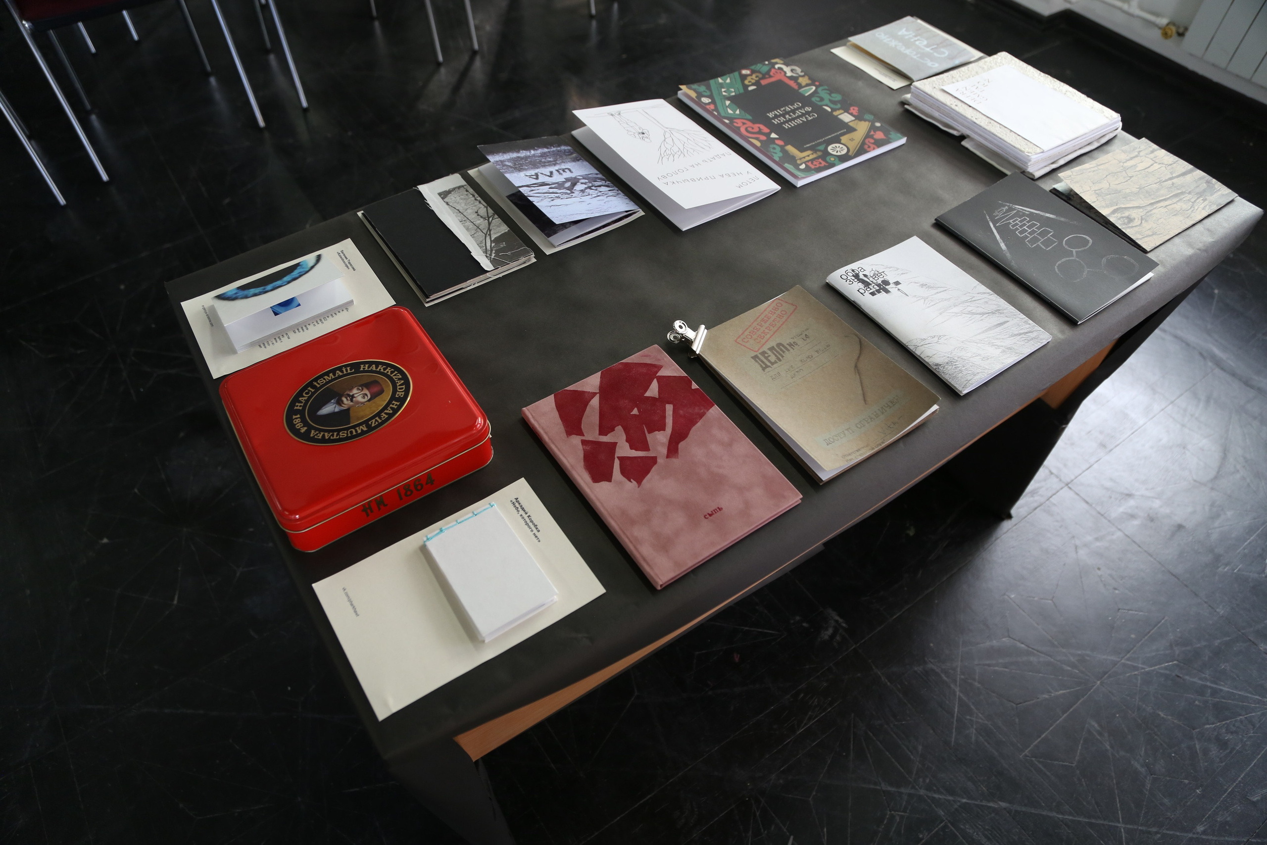 Жердёла 2025 Самара. Лера Круглова