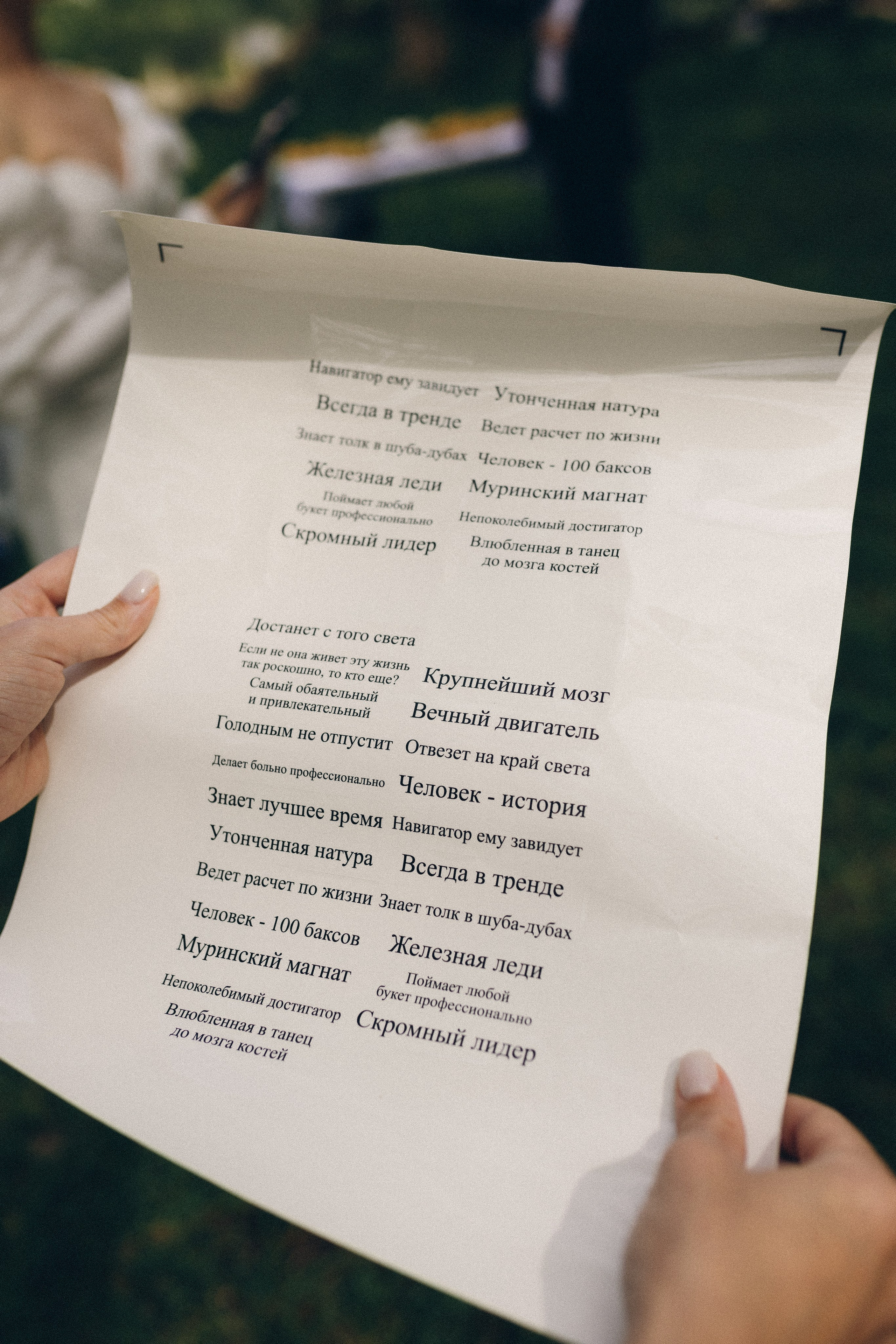 Петергоф. Фотограф Анастасия Платонова | Санкт-Петербург