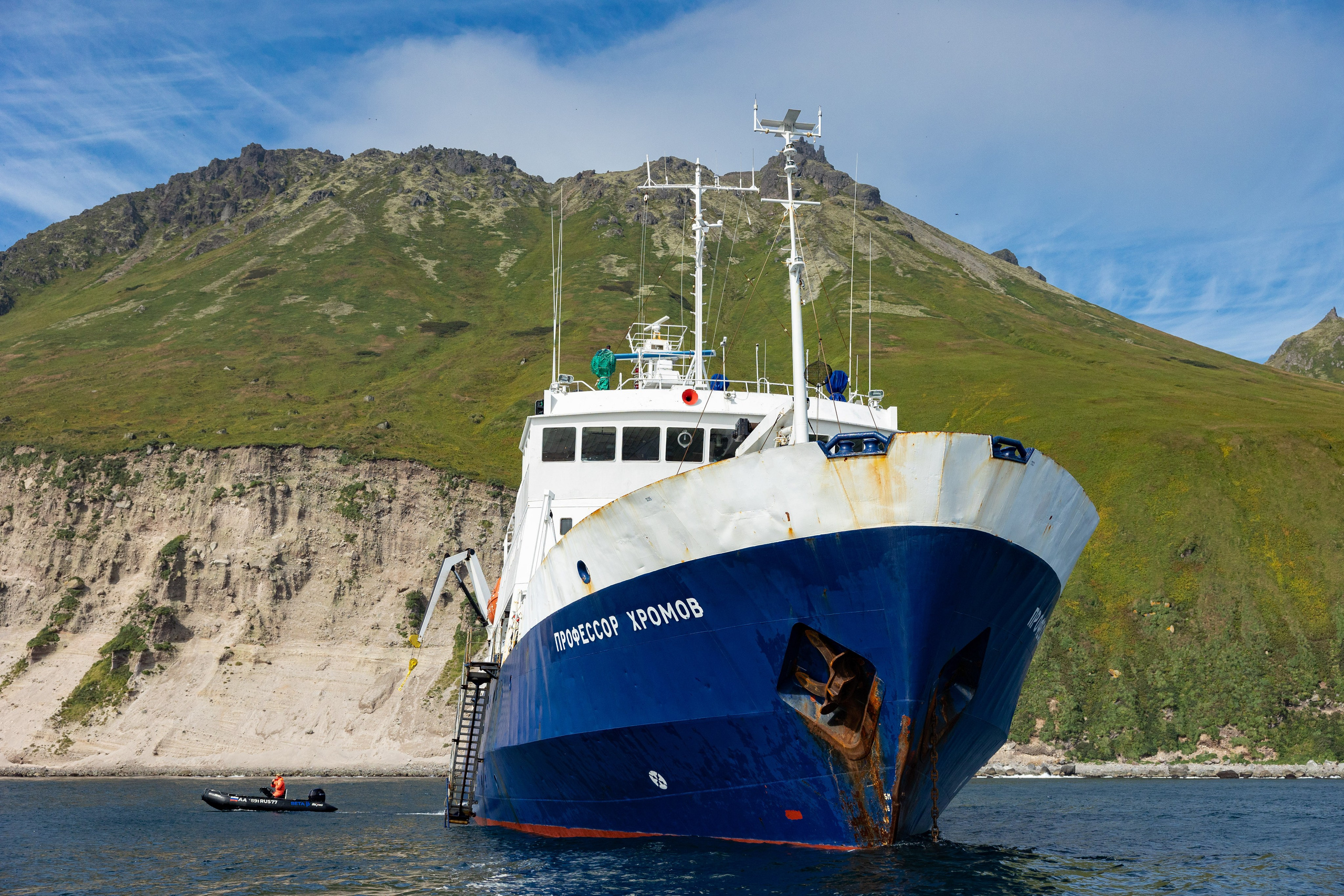 Экспедиция по Северным Курильским островам с Vasta. Фотограф Красная Поляна — Сочи — Москва