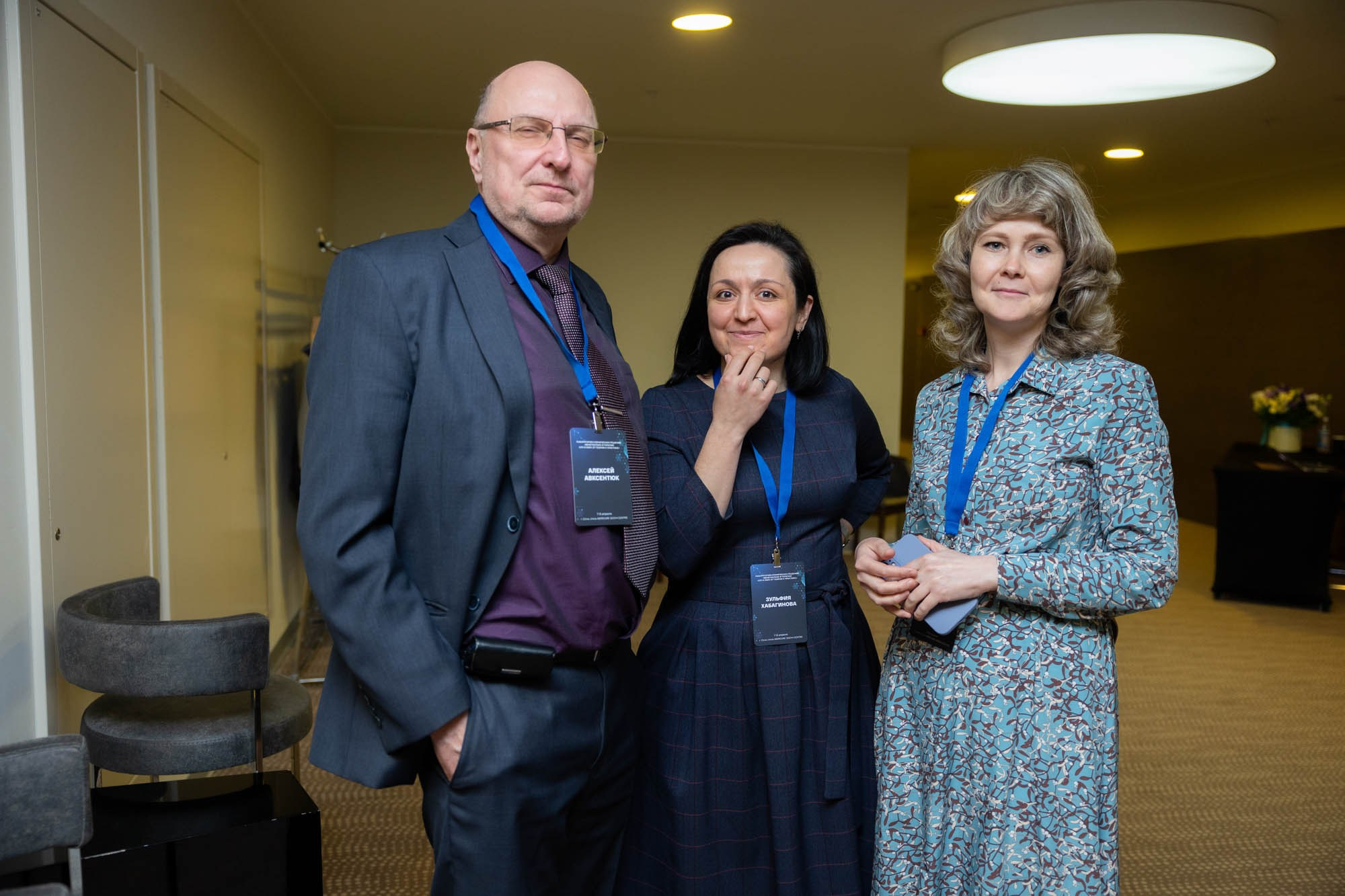 Конференции. Фотограф Красная Поляна — Сочи — Москва