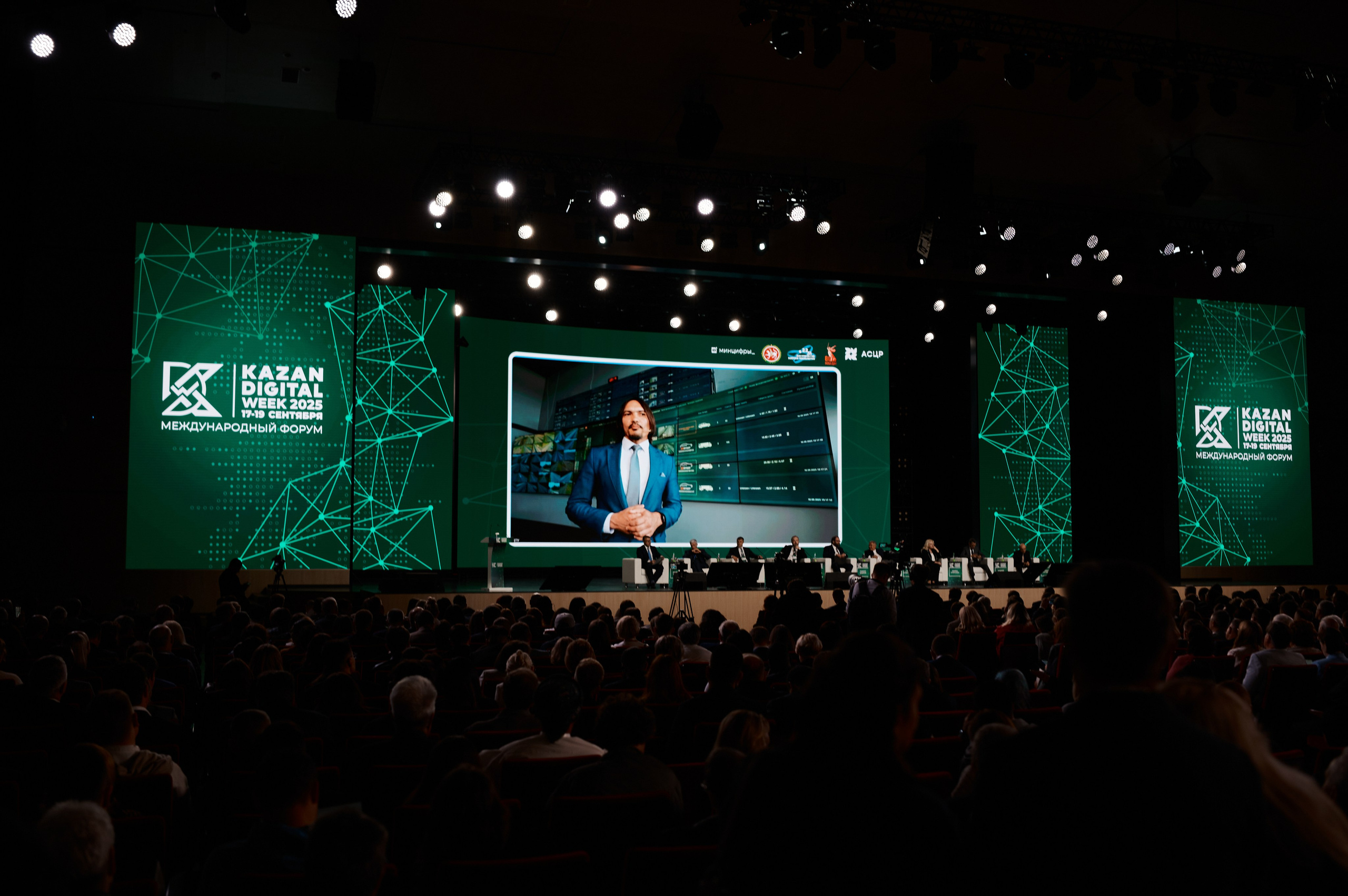 Kazan Digital Week 2025. Коммерческий фотограф в Казани Ксения Добролюбова