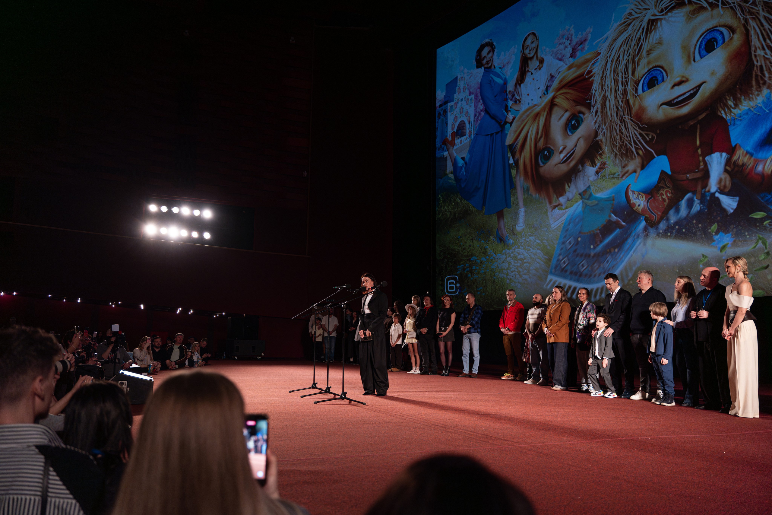 Премьера: Домовёнок Кузя 2. Илья Варин — Фотограф Москва, Тверь