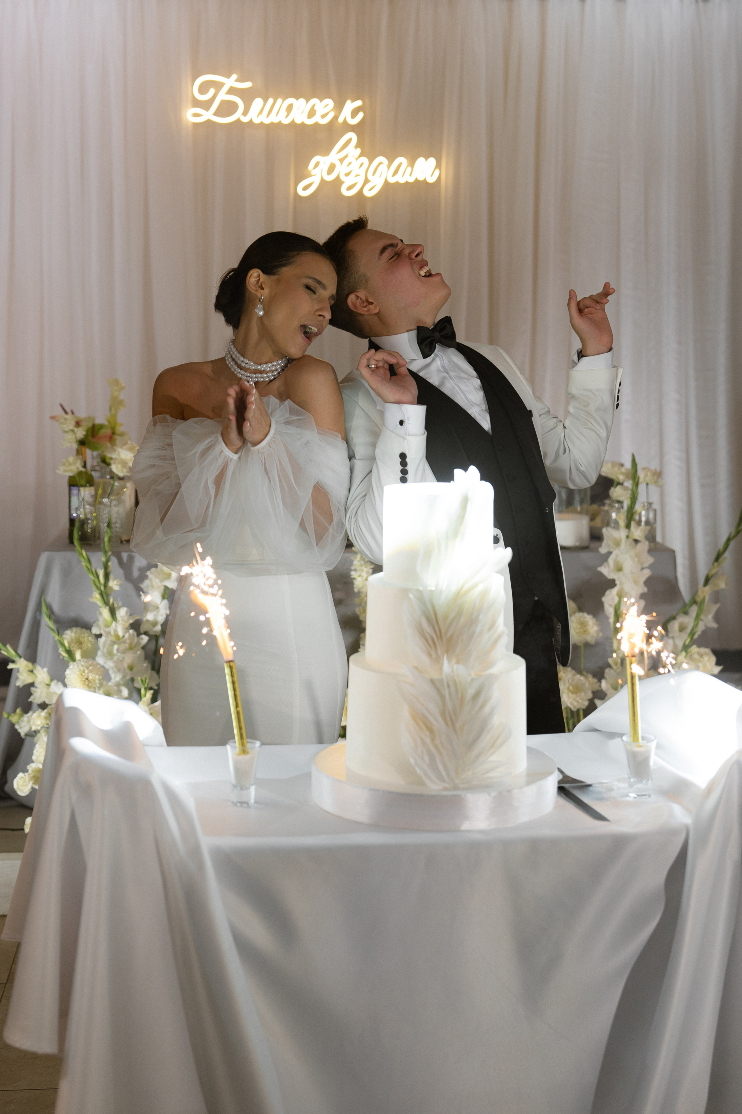 Ближе к Звездам. Анонс. Семейный и портретный фотограф в Саратове Сахарова Маша