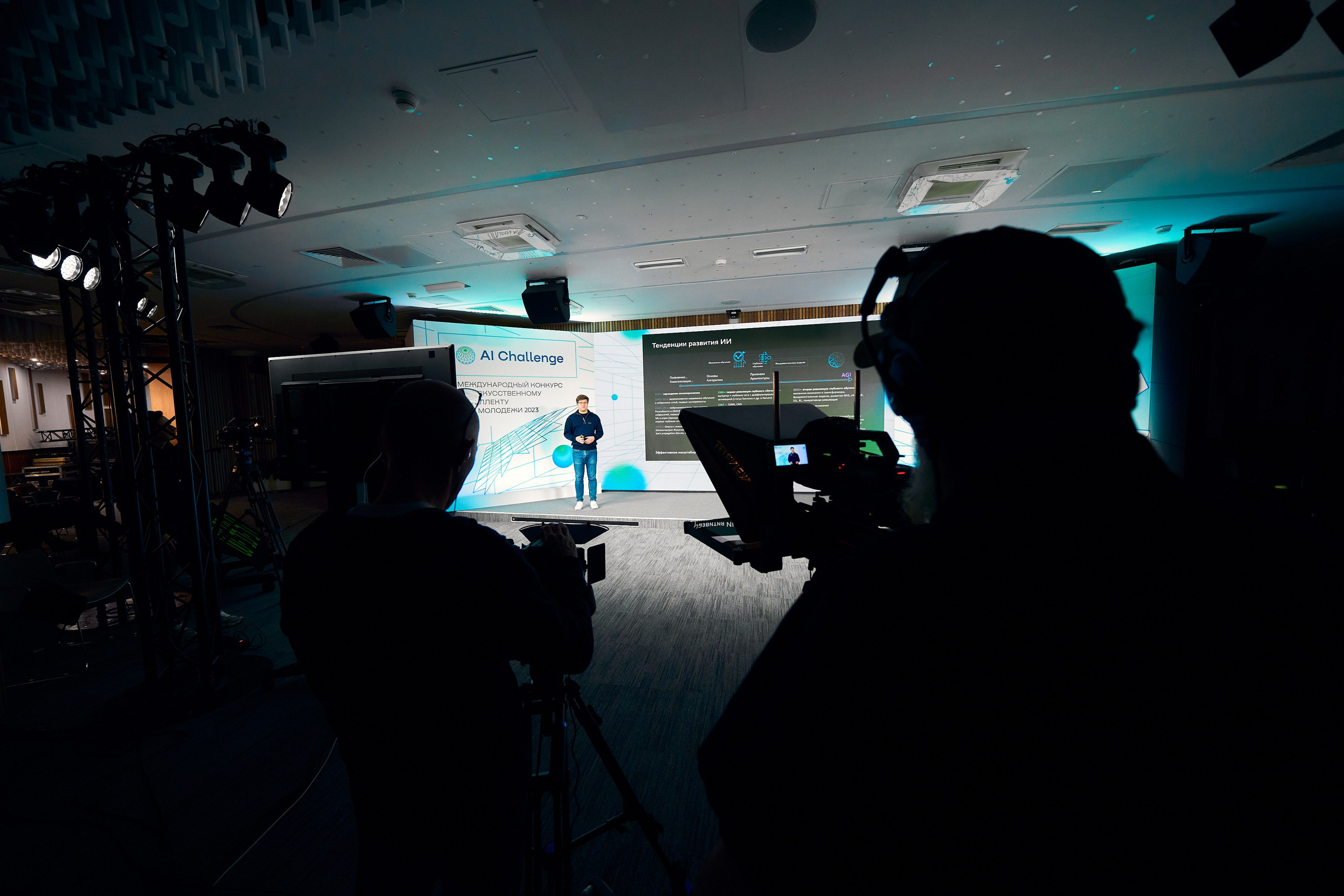 Мероприятия и концерты. Репортажный фотограф в Москве Сергеев Илья