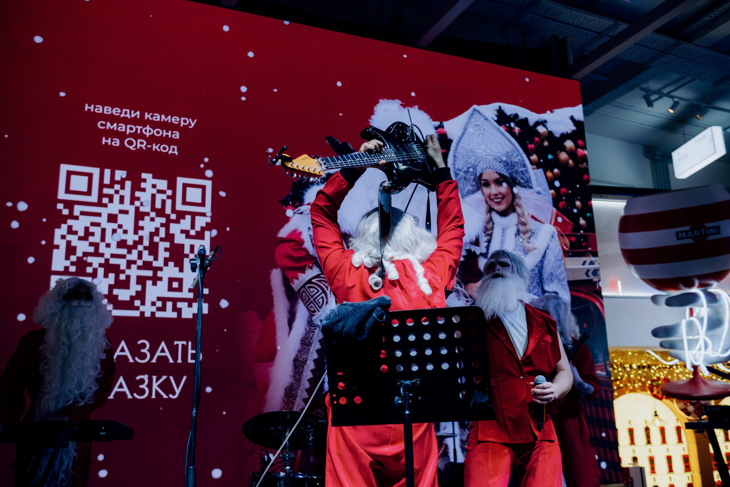 DED MOROZ GALA SHOW. Репортажный и портретный фотограф в Москве Илья Спиридонов