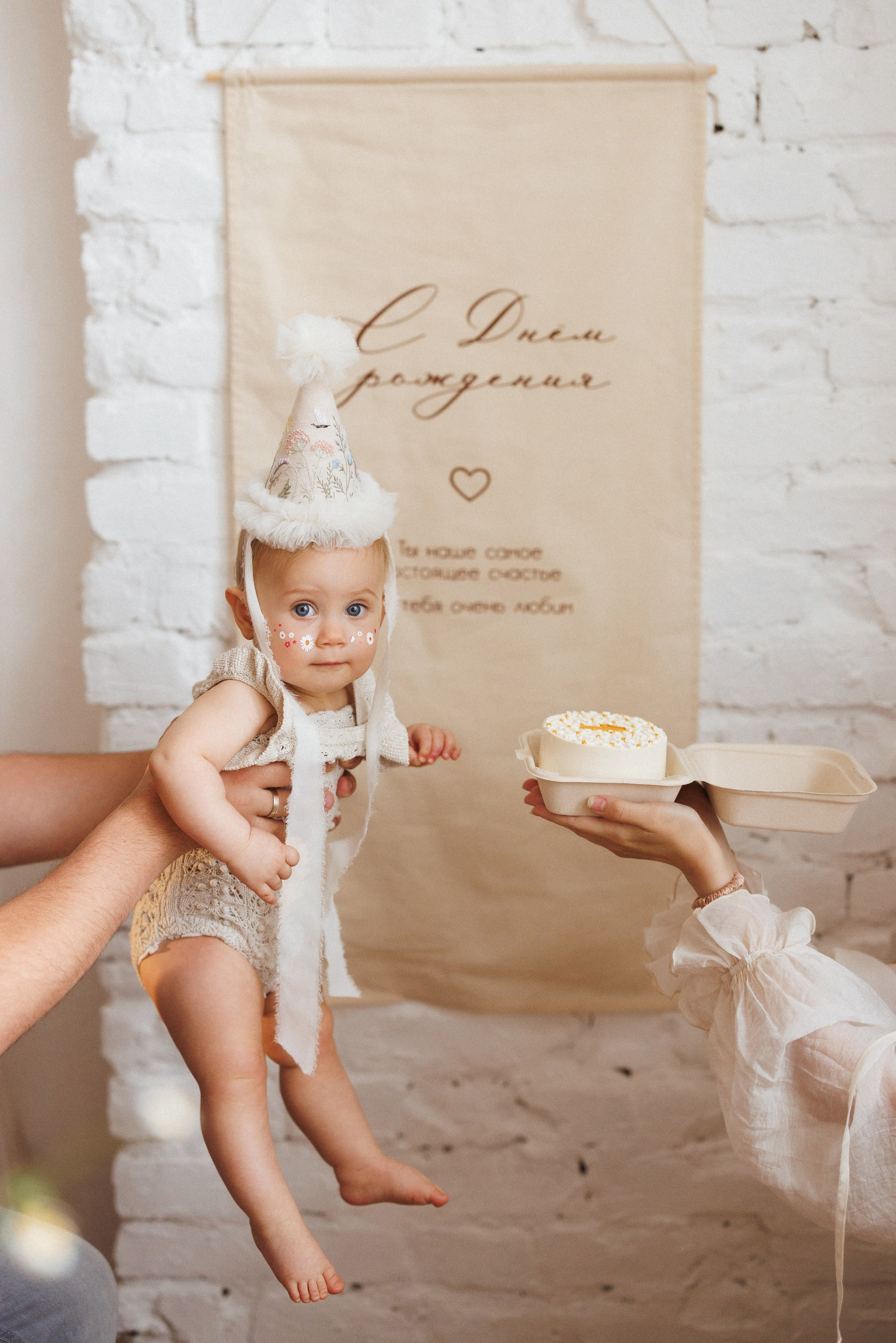 Фотосессия с Ромашками в фотостудии Space JOBS, город Краснодар. Семейный и детский фотограф в Краснодаре Анна Трашкова