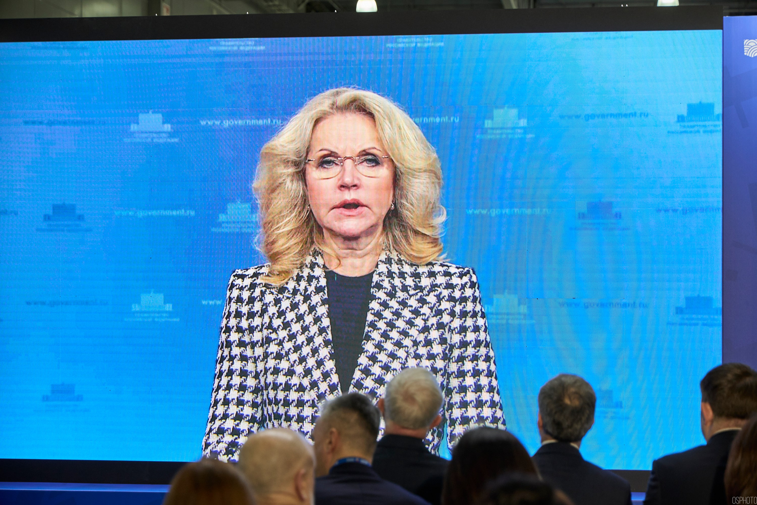 Выставка «Безопасность и охрана труда» | Крокус Экспо. OSPhoto