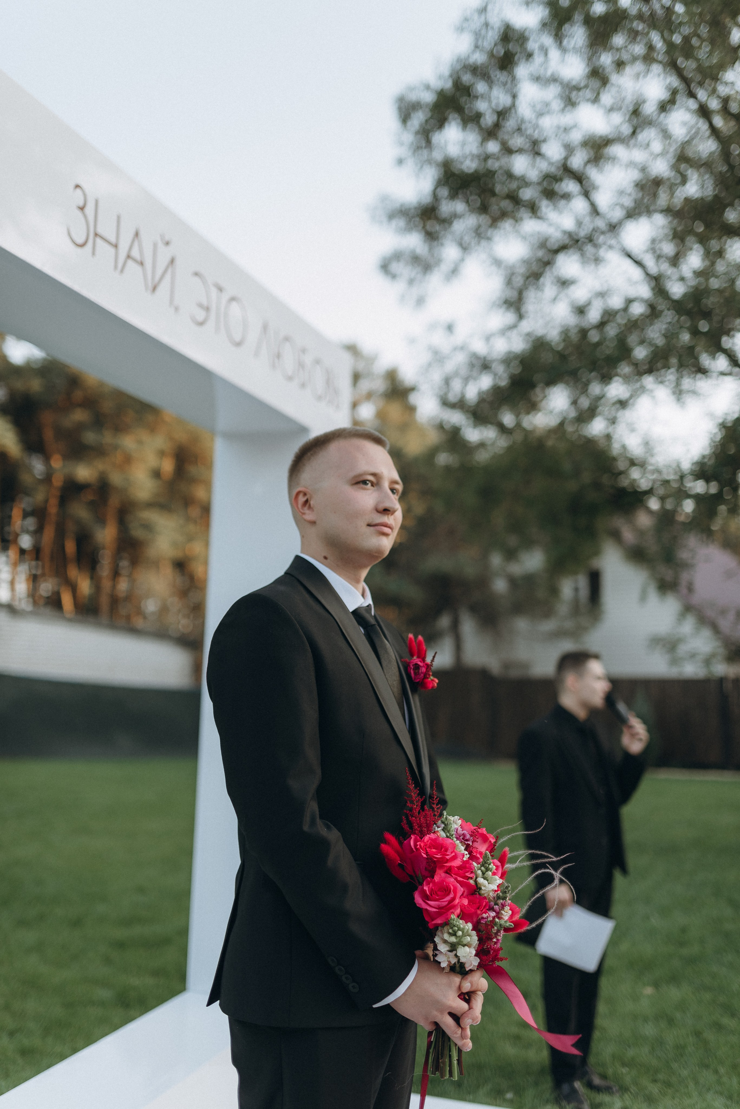 Знай, это любовь. Фотограф Гилярова Злата Белгород