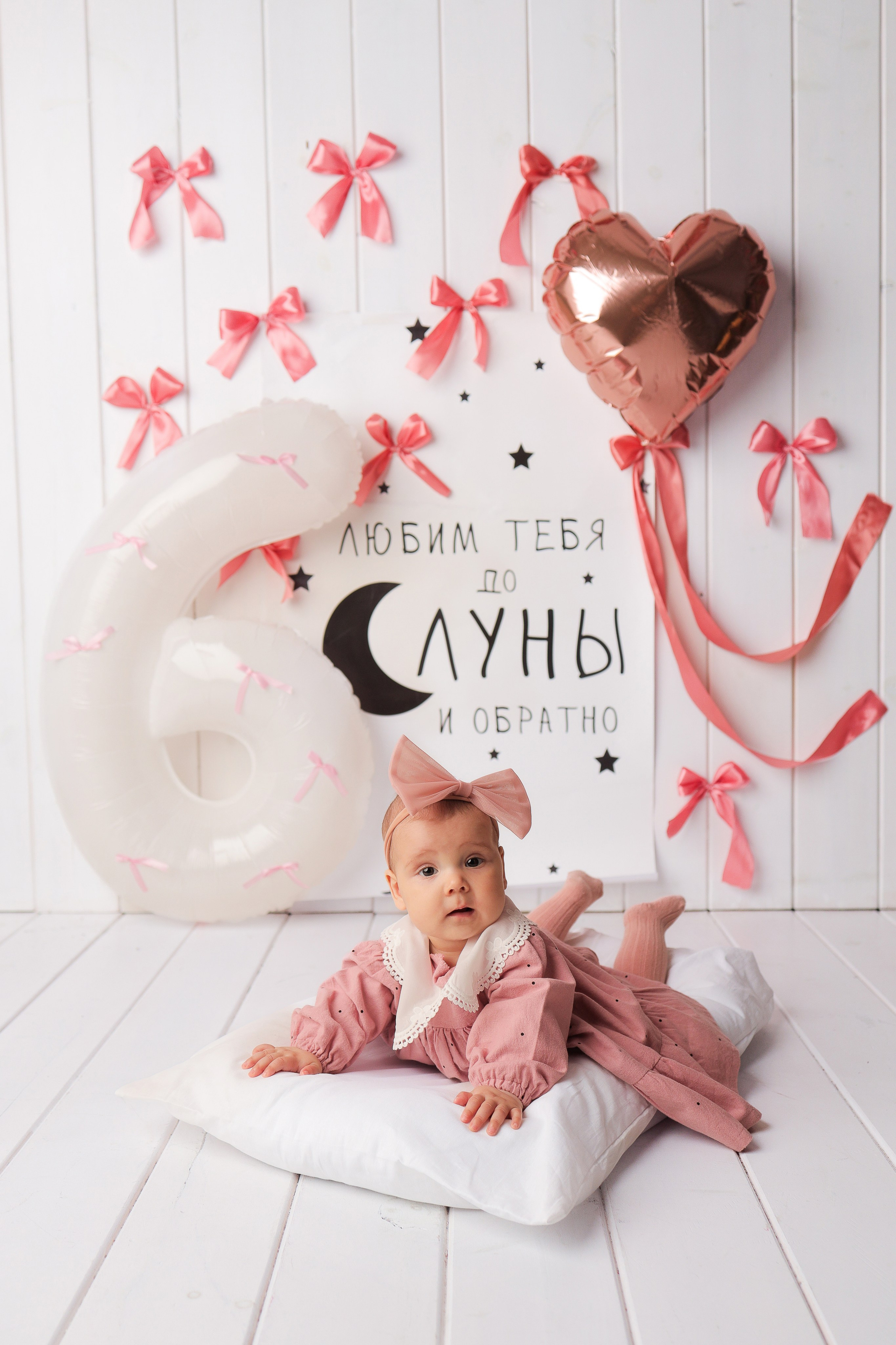София, 6 месяцев. Фотограф новорожденных в Новокузнецке Анна Горошникова