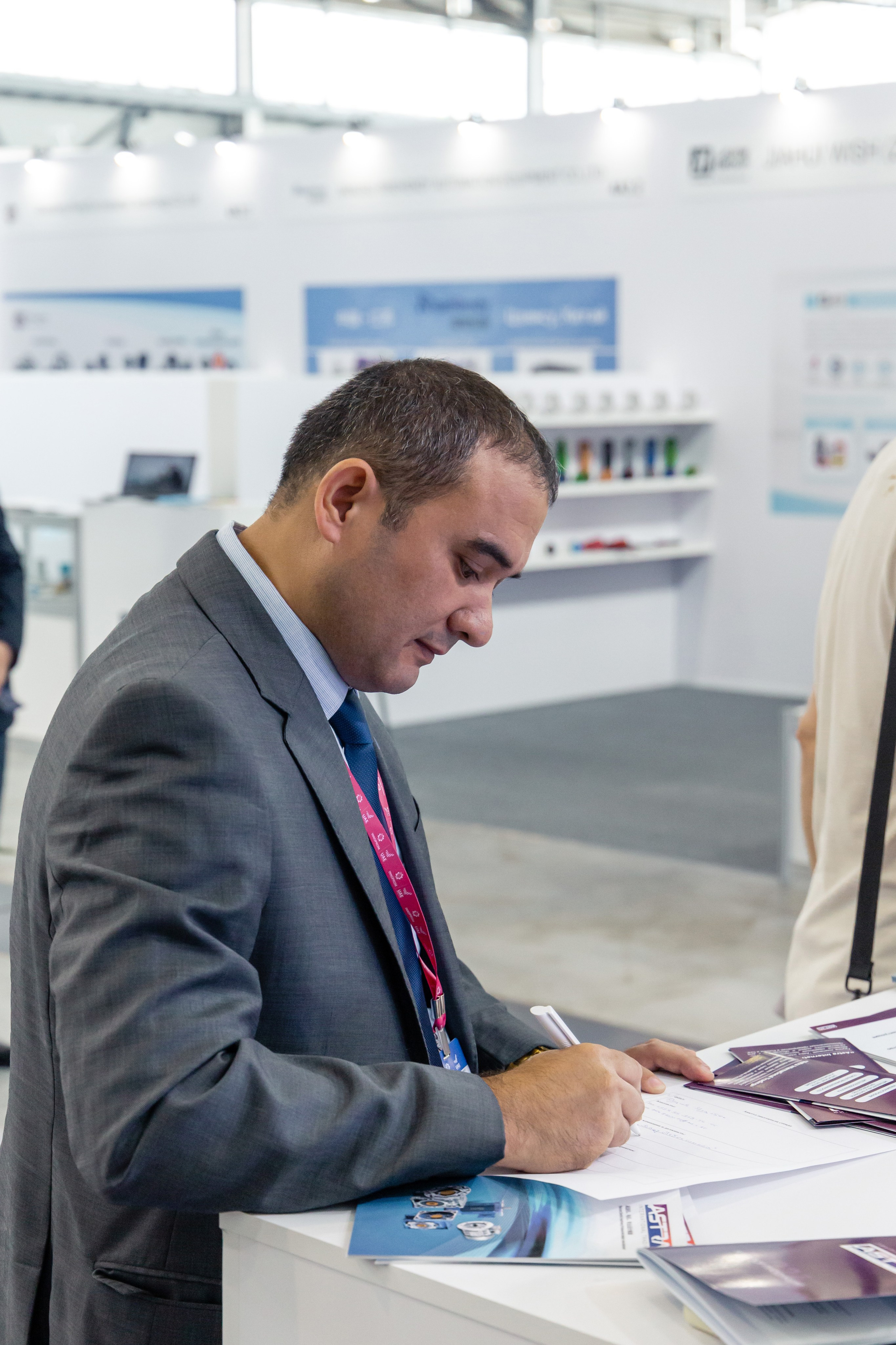 Astra Иннопром