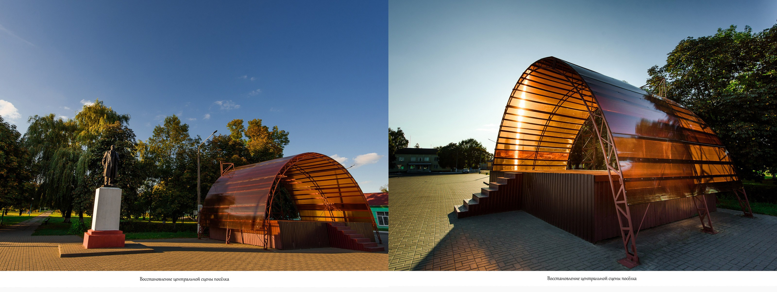 Архитектура г. п. Красная Слобода. Фотограф Олег Юршевич Солигорск Минск