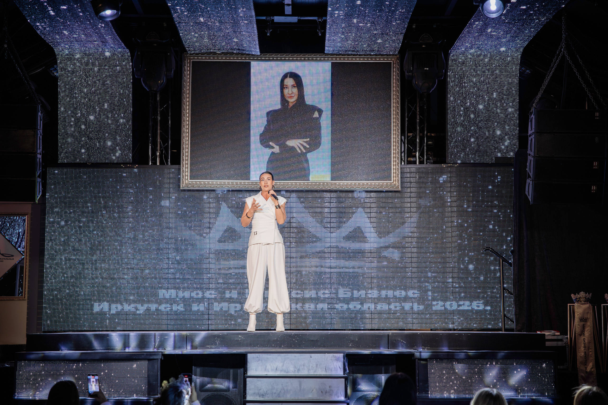 Мисс и Миссис Бизнес Иркутск 2026 — Открытие. Свадебный фотограф в Иркутске Бобылев Никита