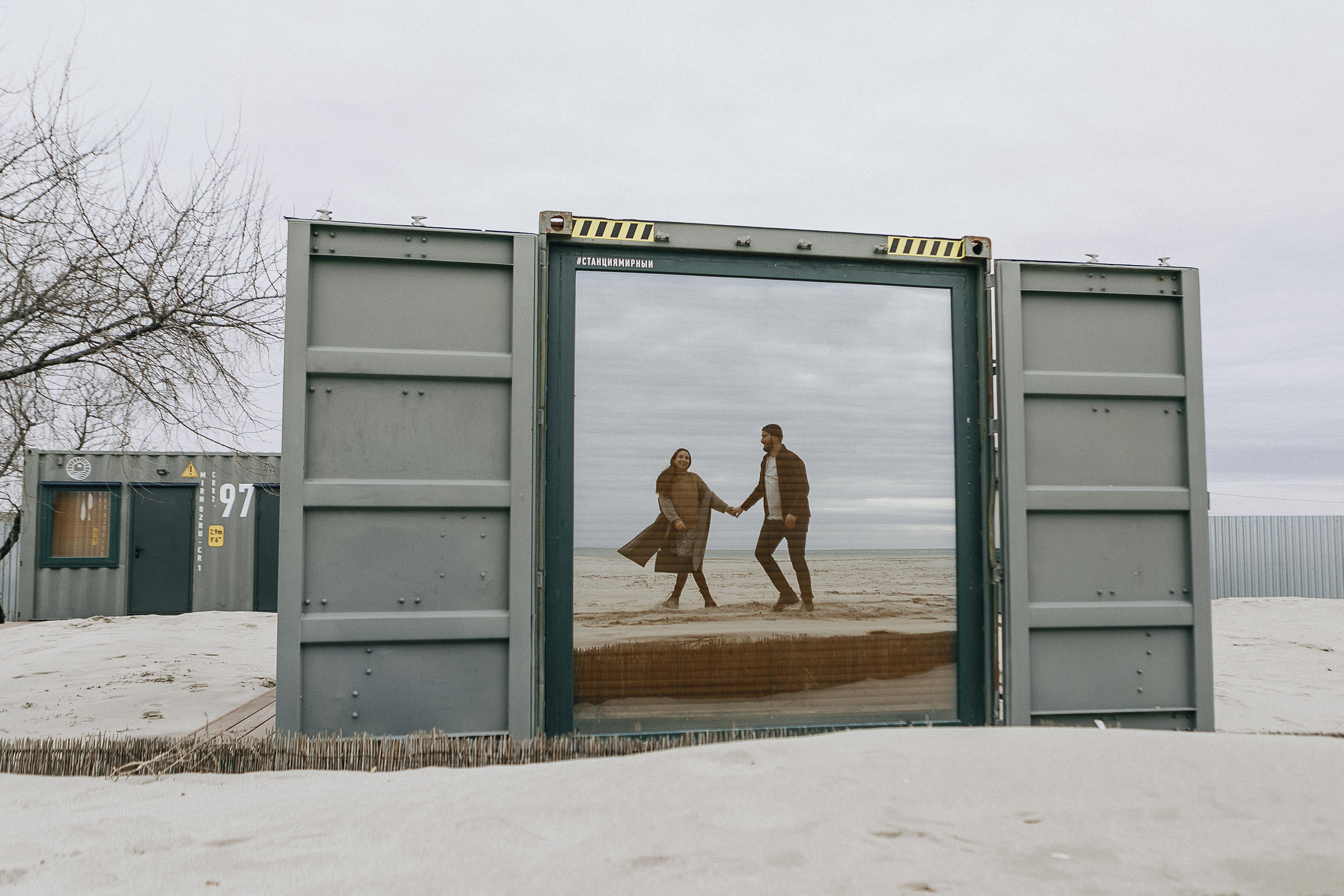 Песочный пляж Крыма. Крым фото, отдых Крым, Севастополь фото, Свадьба фото, Олег Горбатко