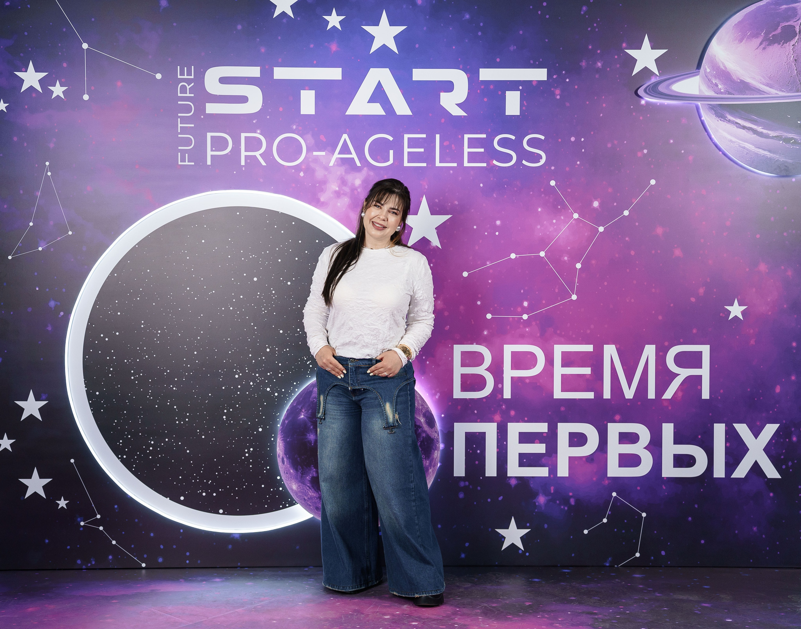 Фотозона. PRO-AGELESS