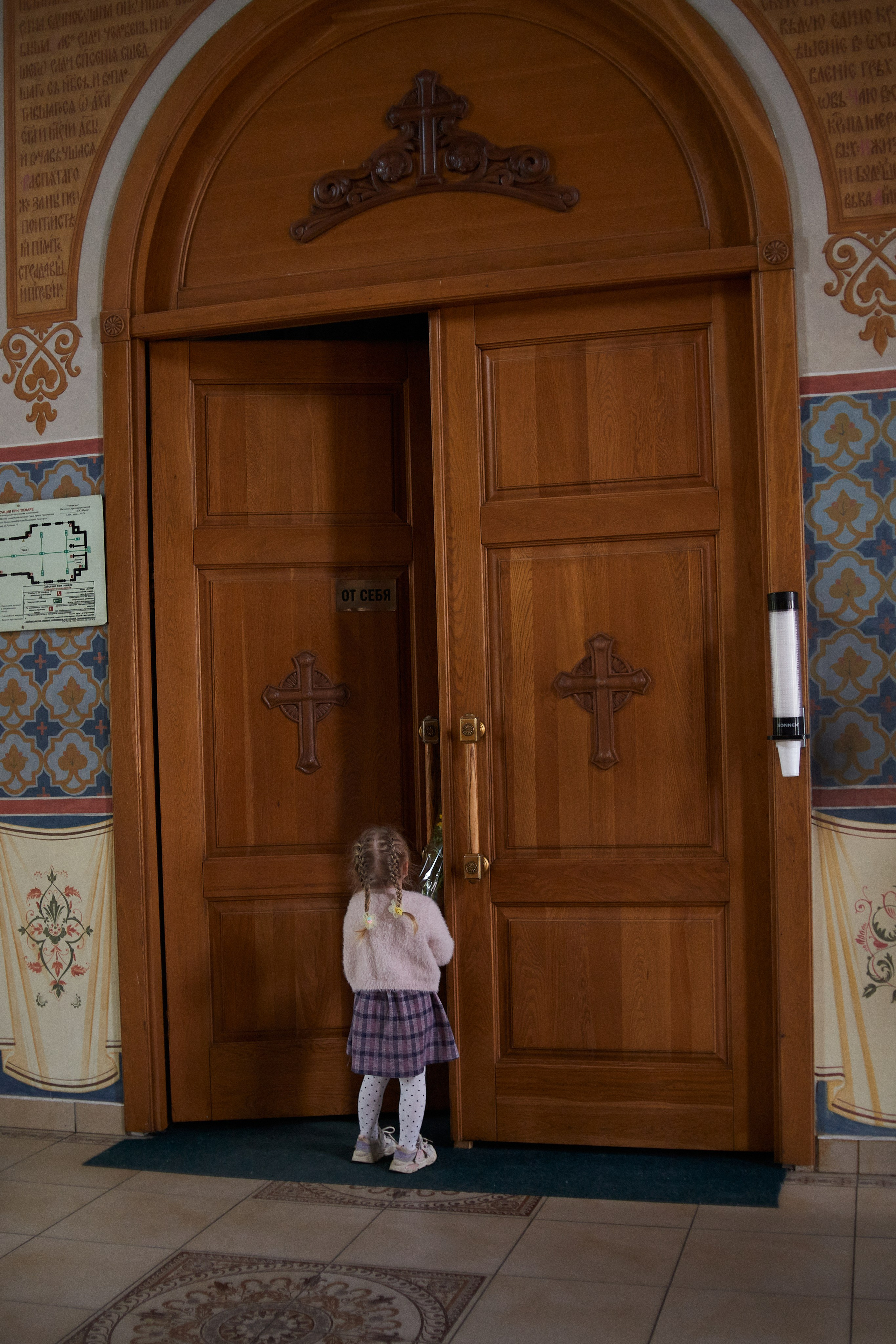 Православный Храм Всех Русских Святых. Фотограф в Волгограде и Москве Алина Галушкина