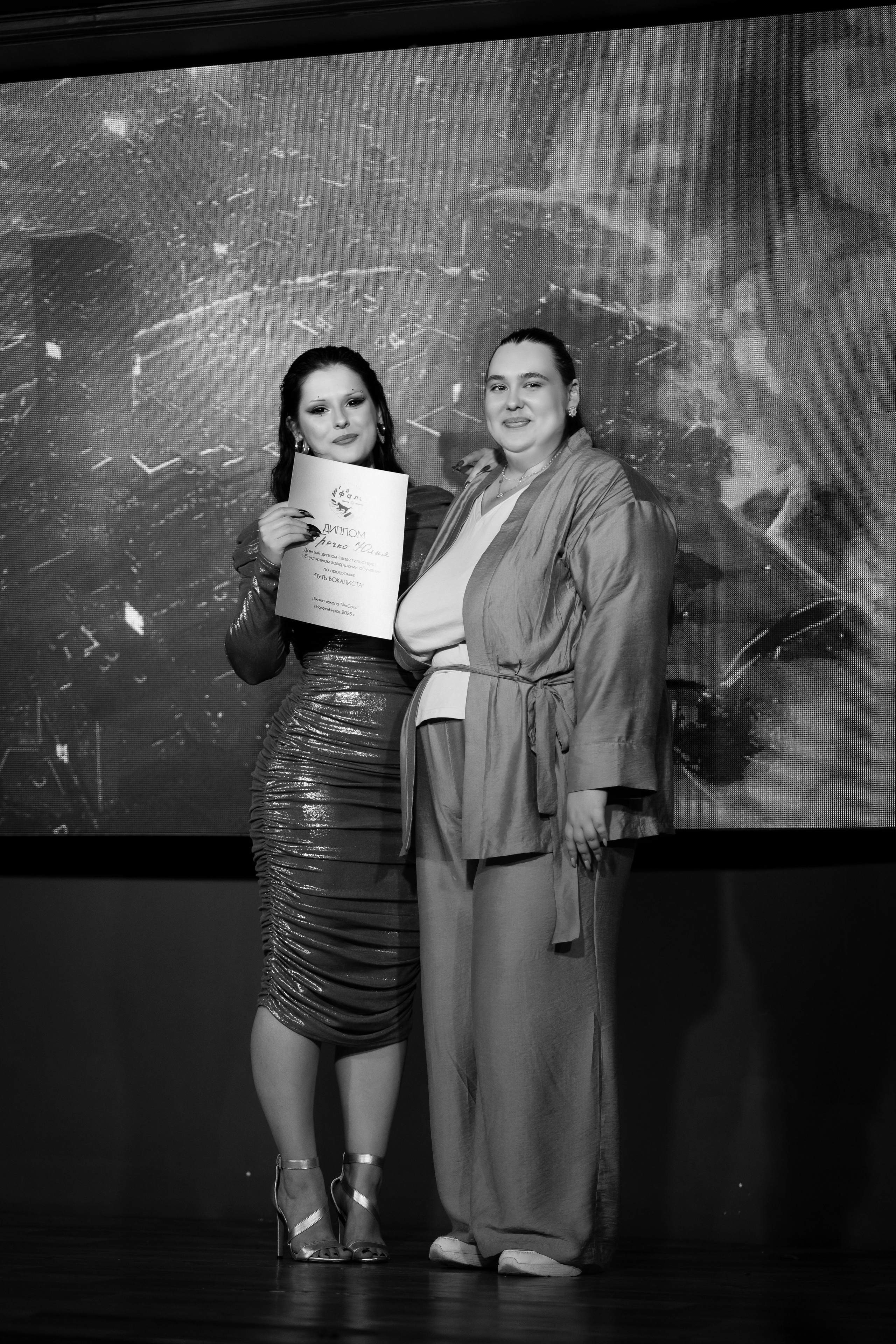 FaSol'. Анастасия Паршукова — фотограф Шерегеш Новосибирск