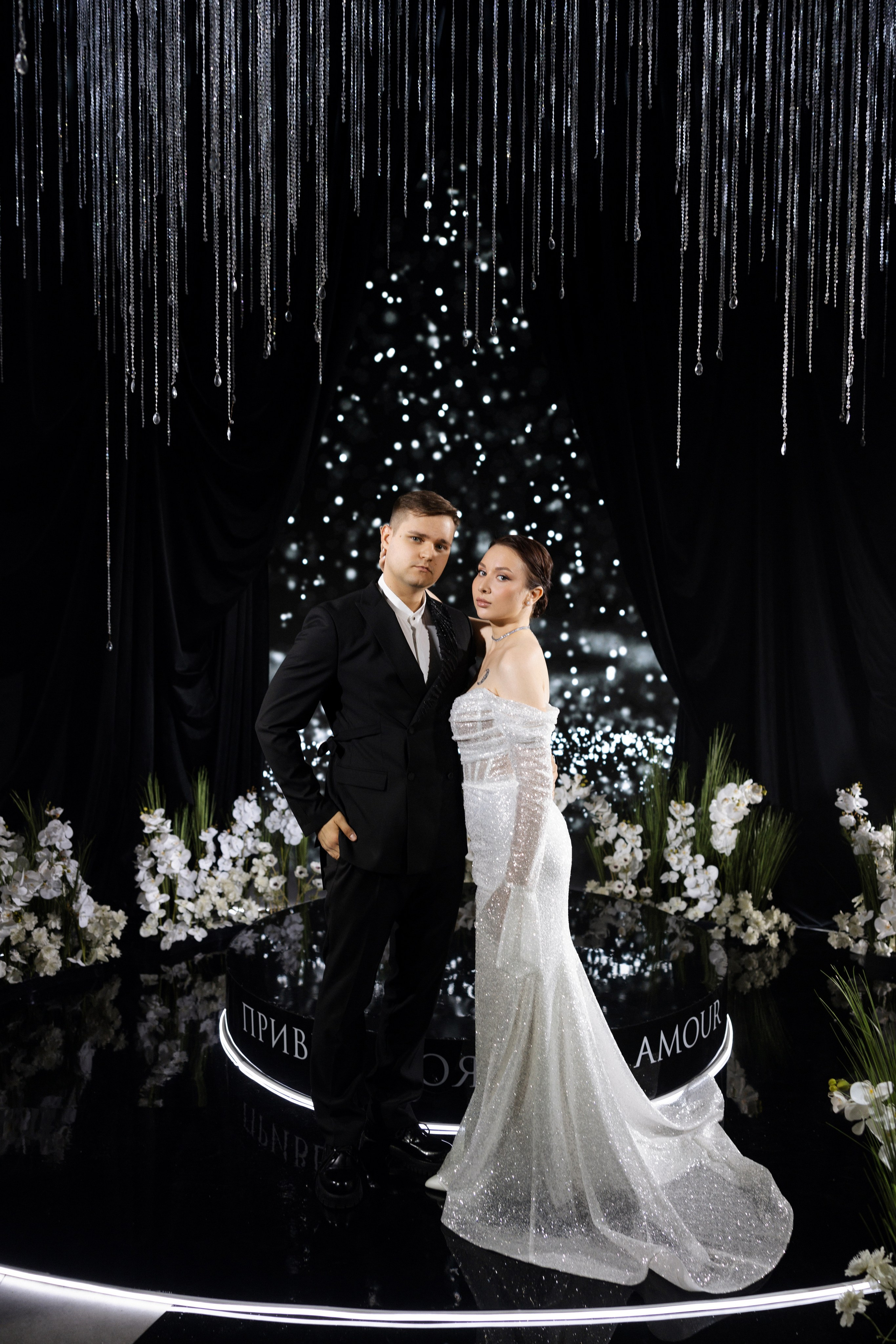 Александр и Наталья. Свадебный фотограф Катерина Чулкова