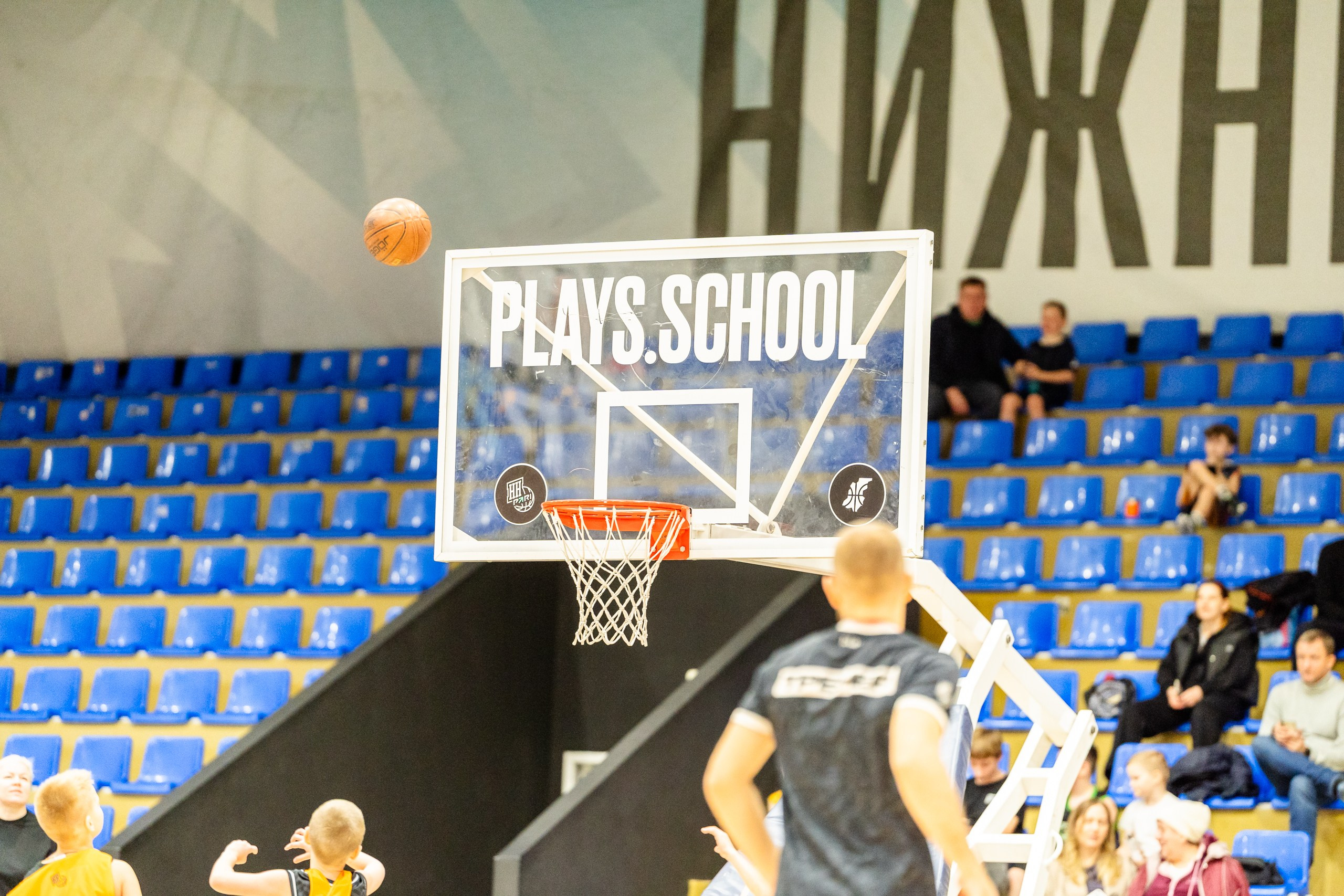 Школа баскетбола. Репортажный и портретный фотограф в Нижнем Новгороде Максим Горшков